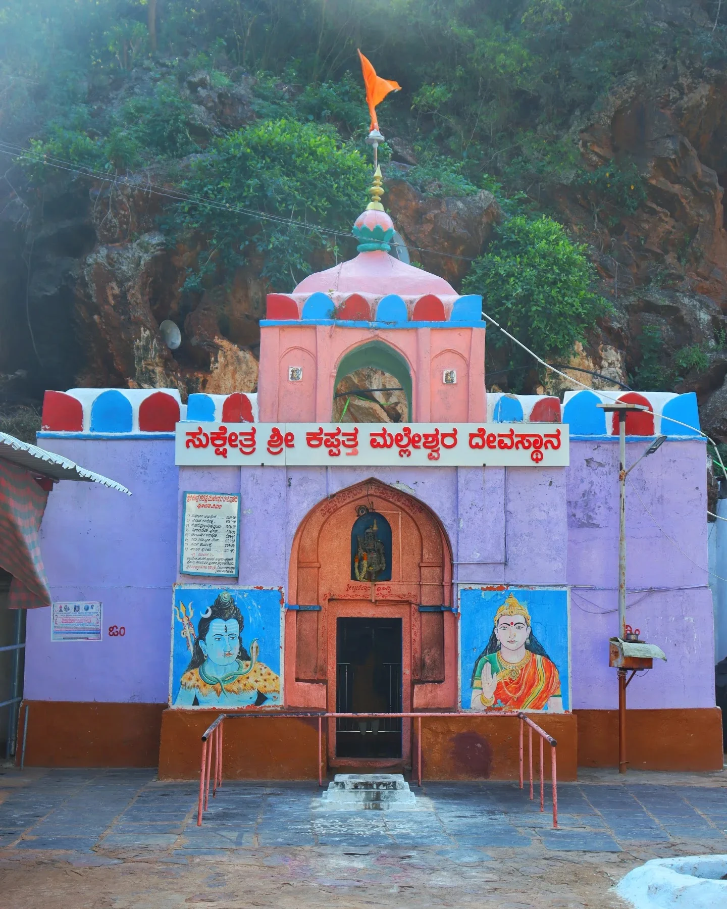 Bbmp gallery 4