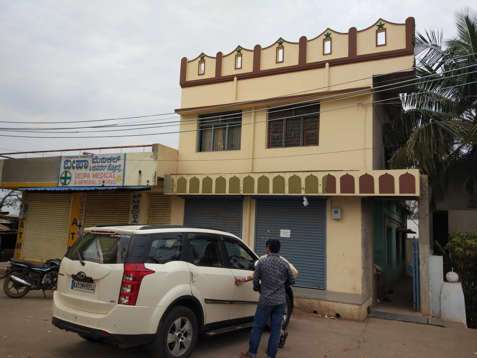 Bbmp gallery 5