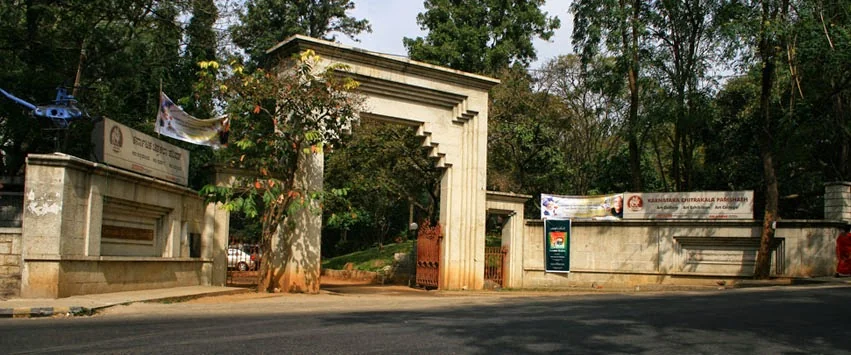 Bengaluru gallery 6