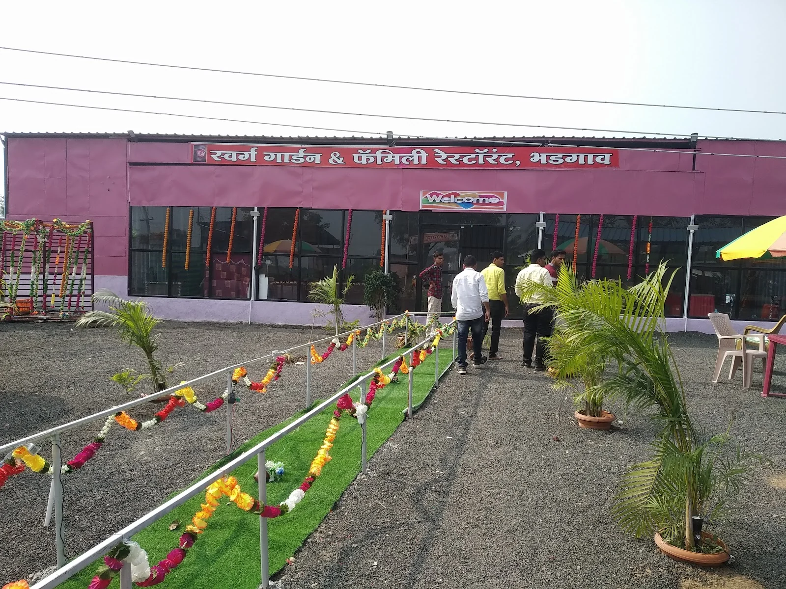 Bhadgaon gallery 7