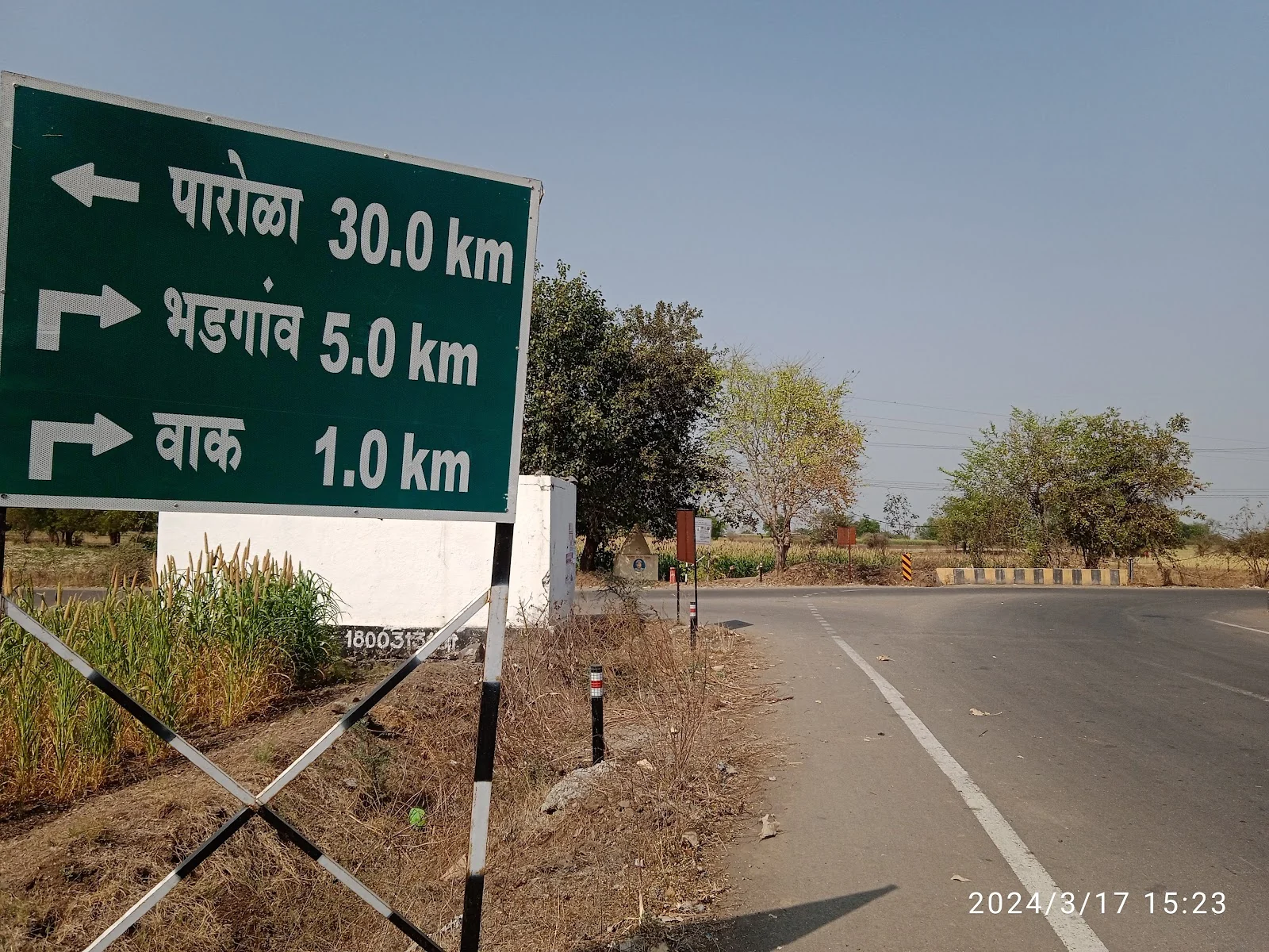 Bhadgaon gallery 9