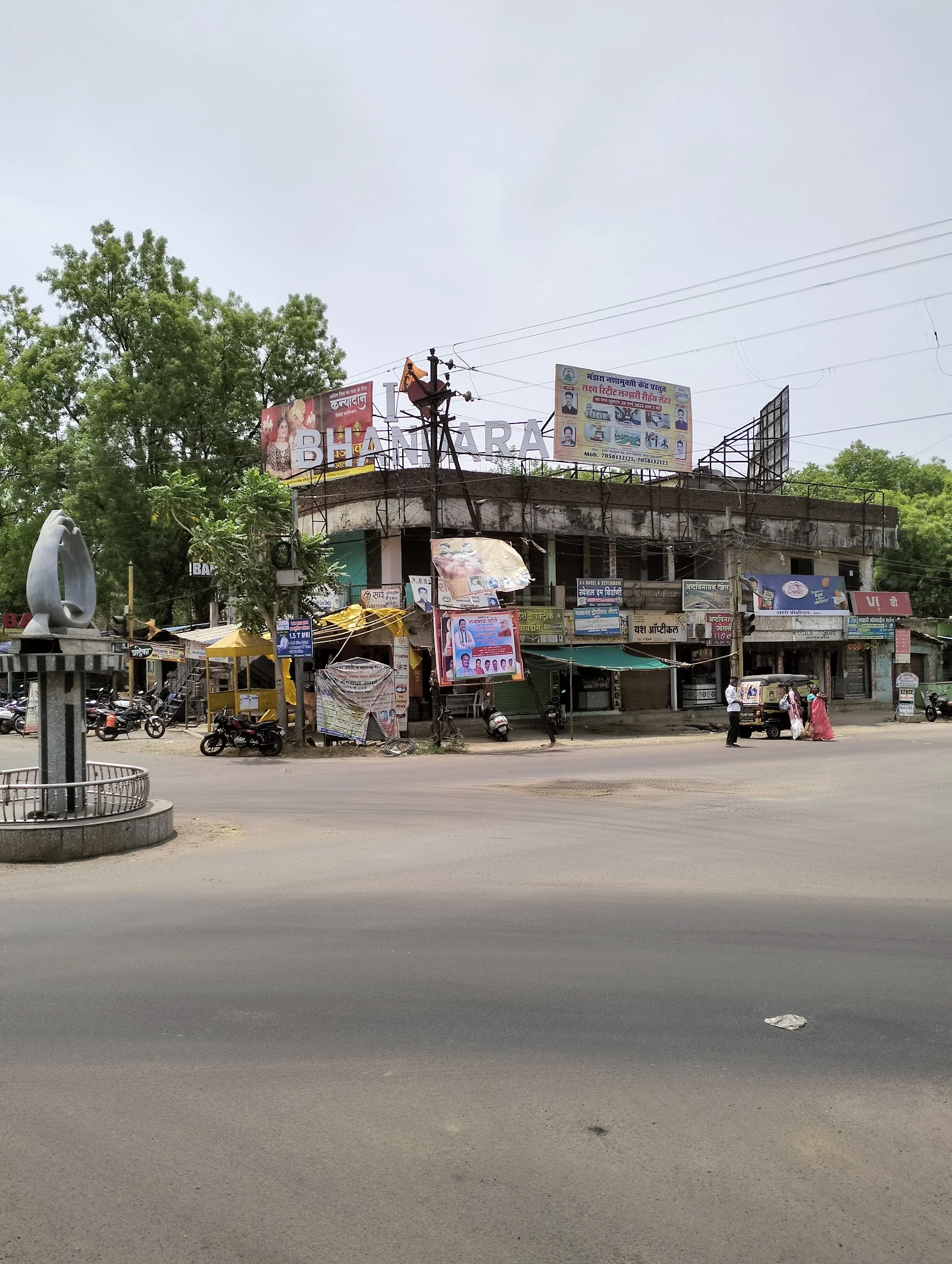 Bhandara gallery 7
