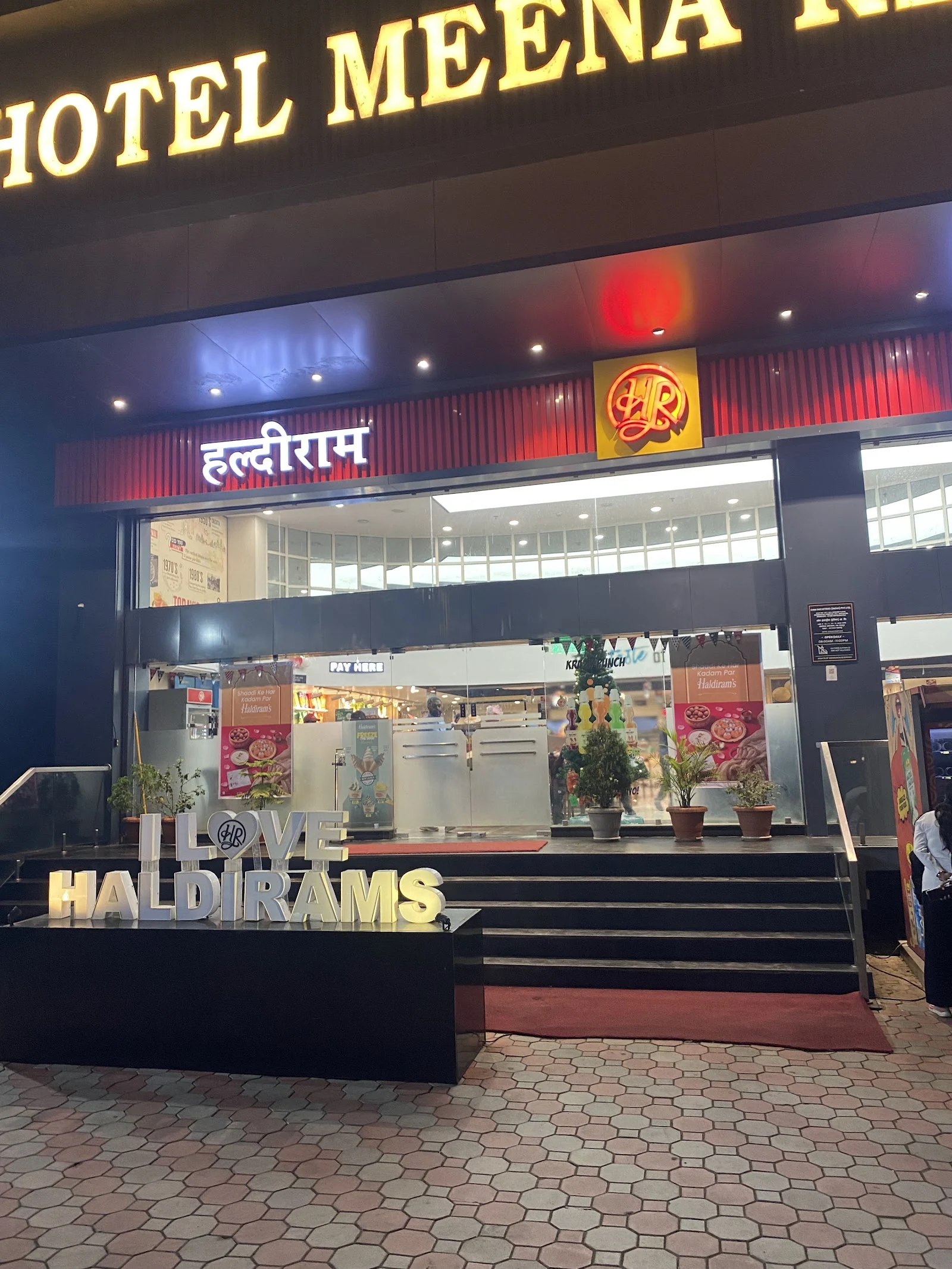 Bhandara gallery 8