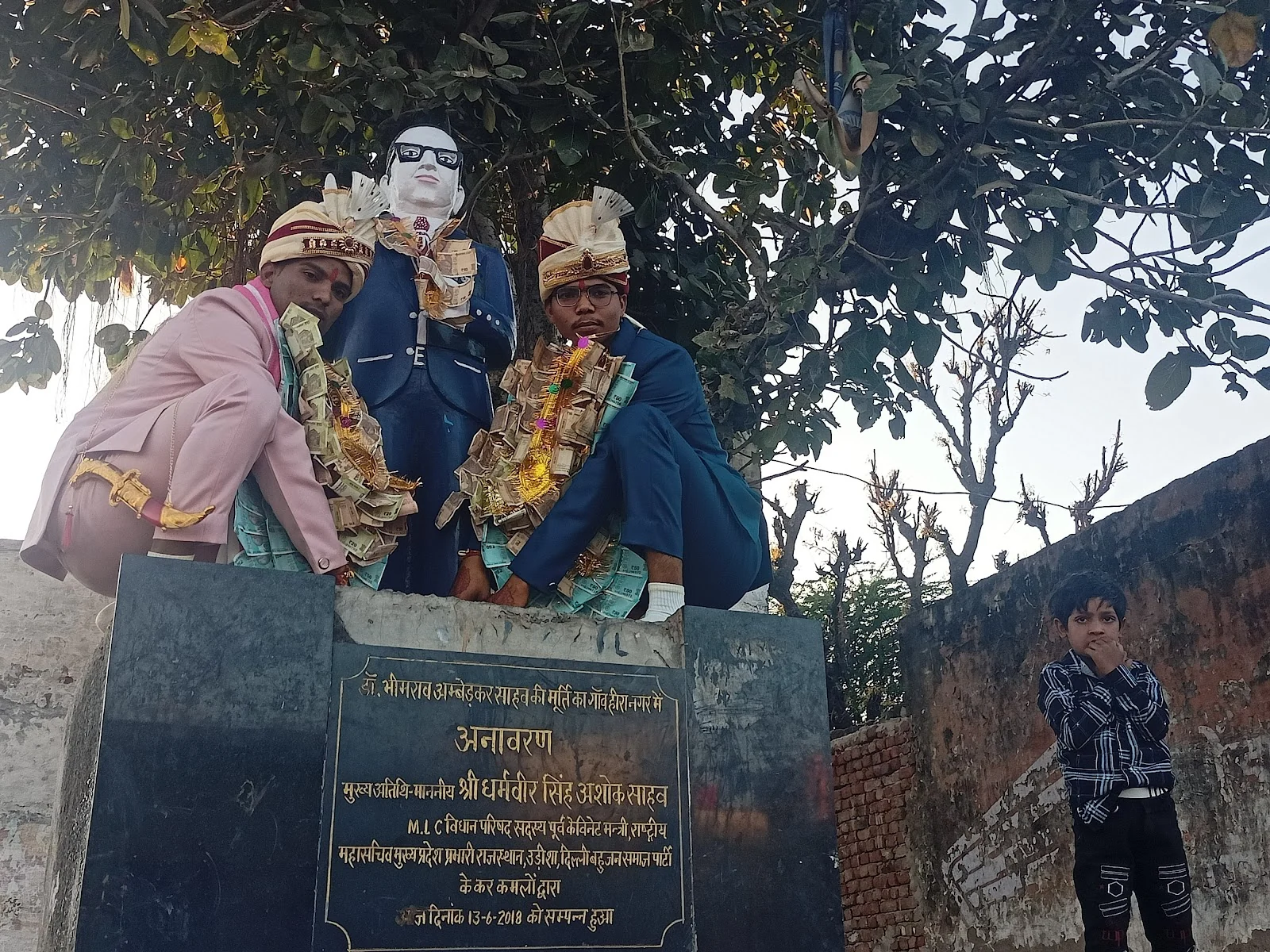 Bharatpur gallery 6