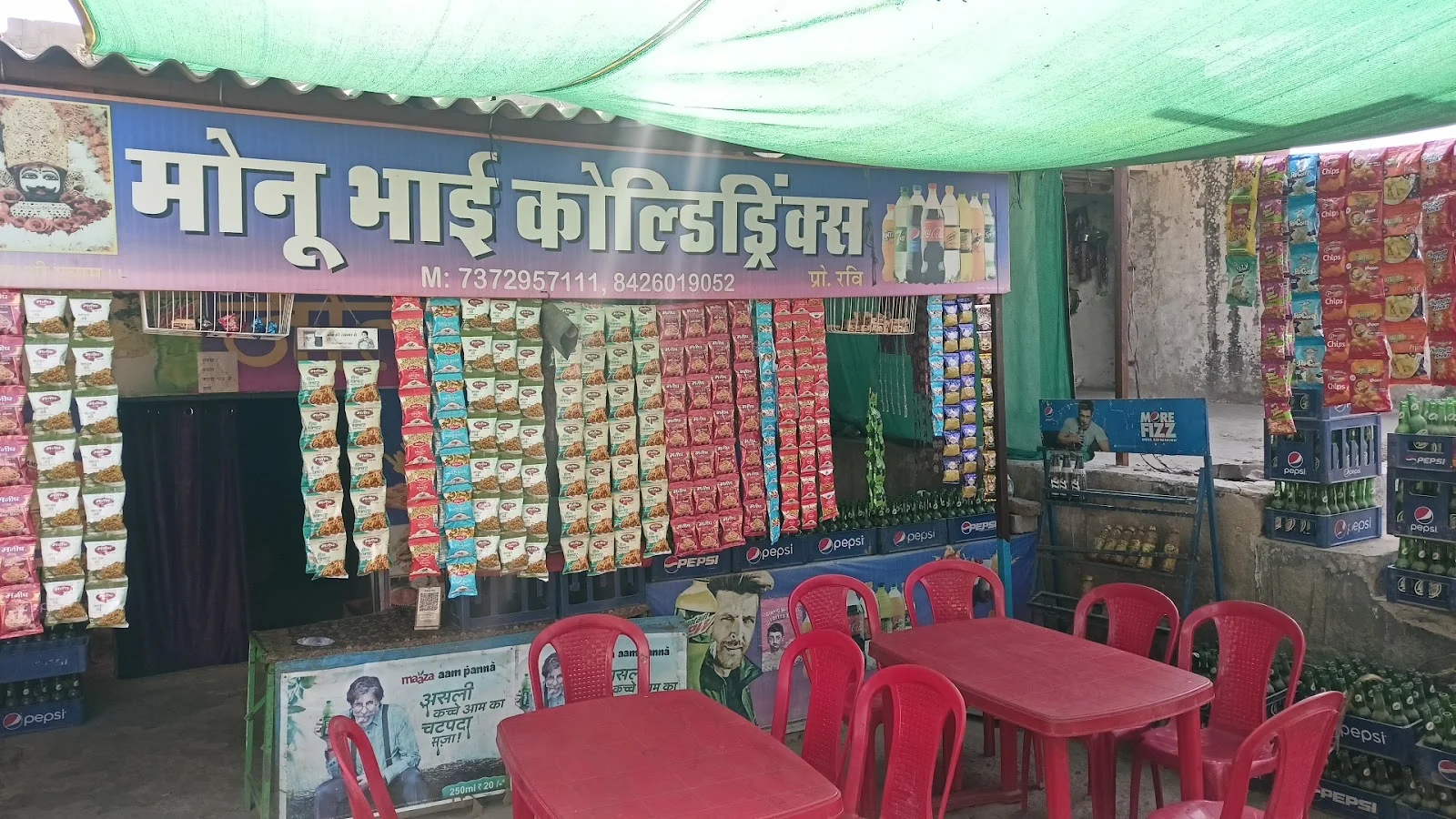 Bharatpur gallery 8