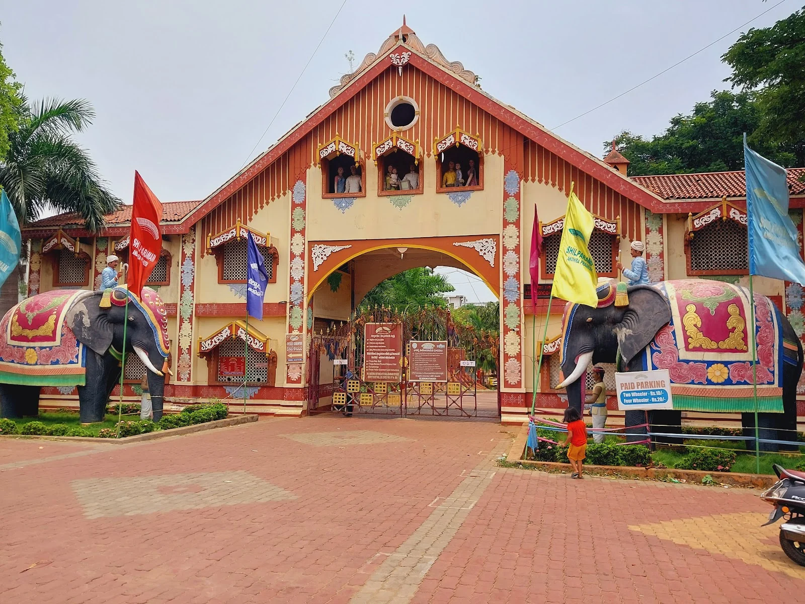 Bheemunipatnam gallery 2