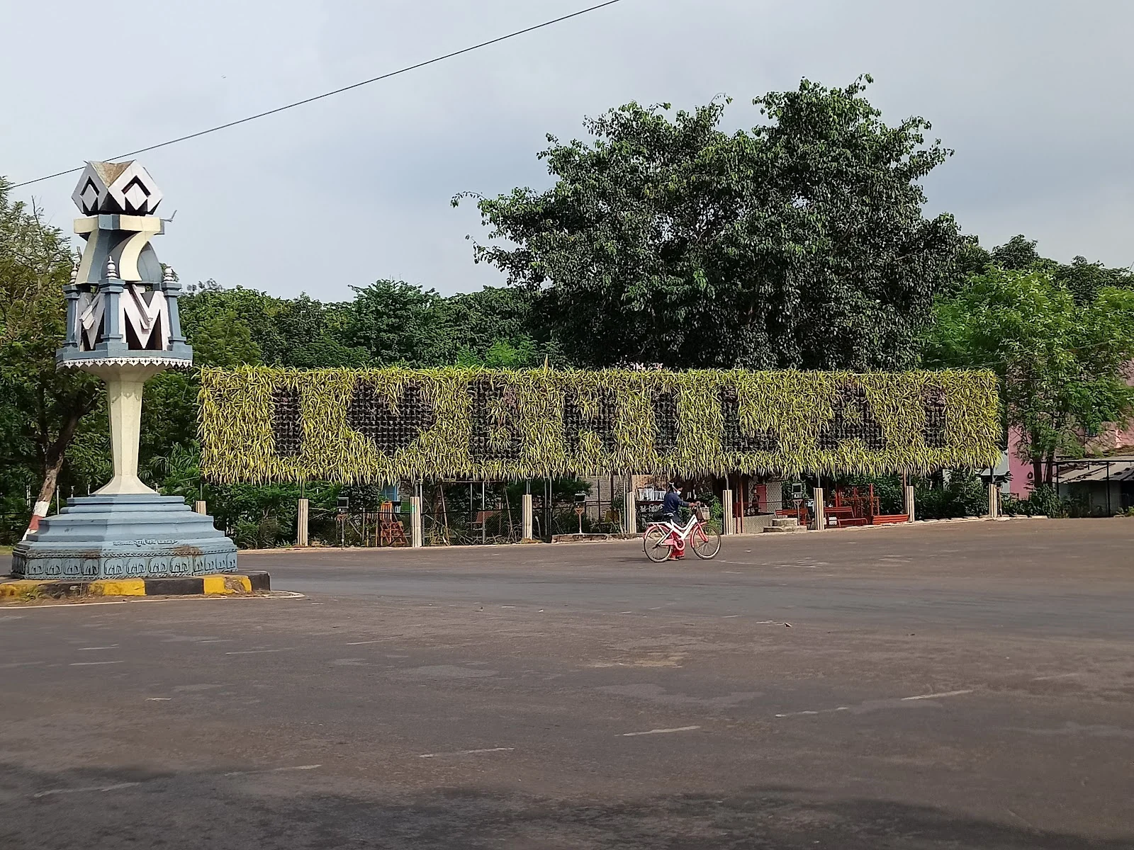 Bhilai Nagar gallery 6