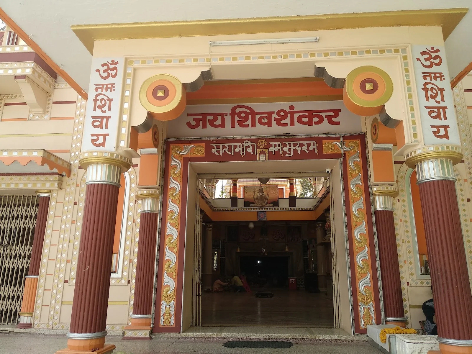 Bhilwara gallery 1