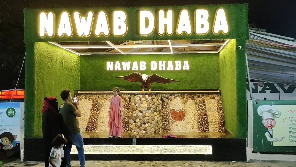 Bhiwandi Nizampur gallery 9