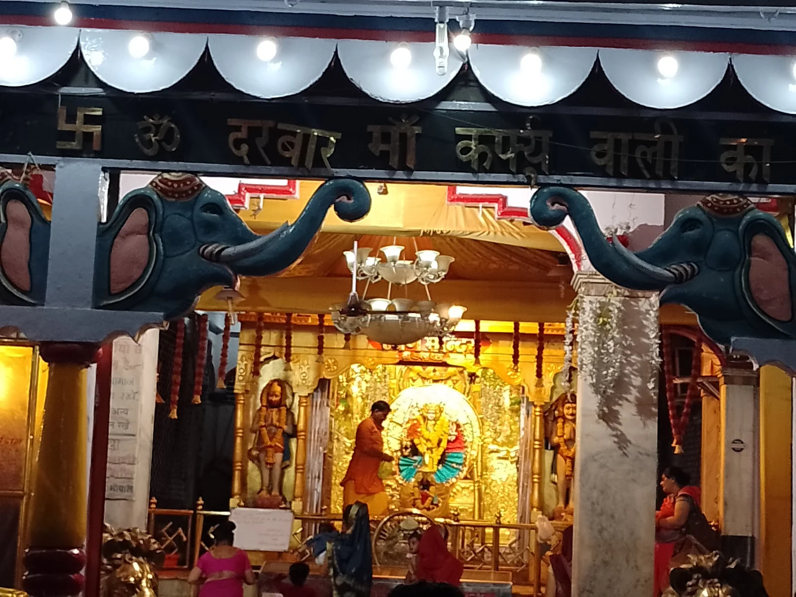 Bhopal gallery 4