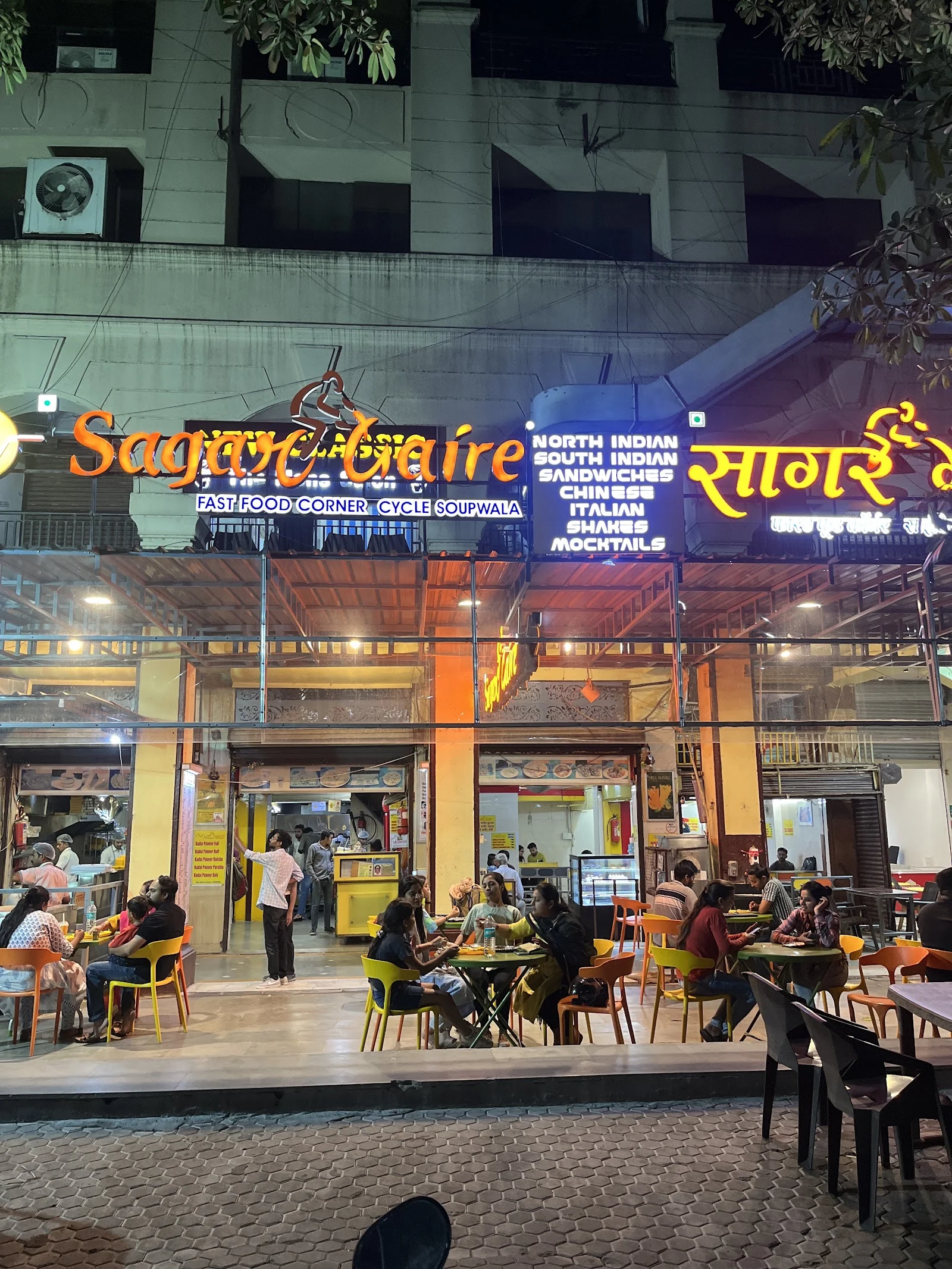 Bhopal gallery 9