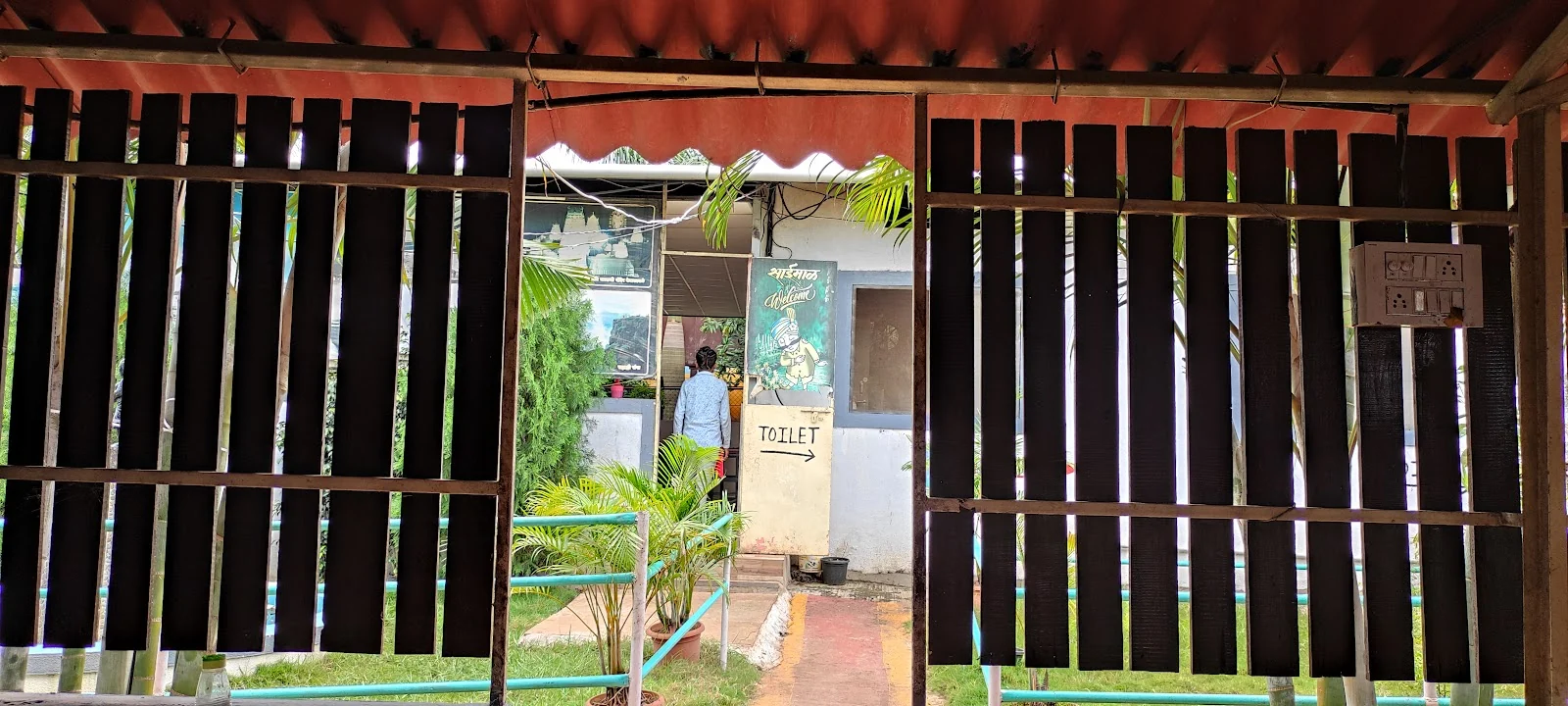 Bhor gallery 9