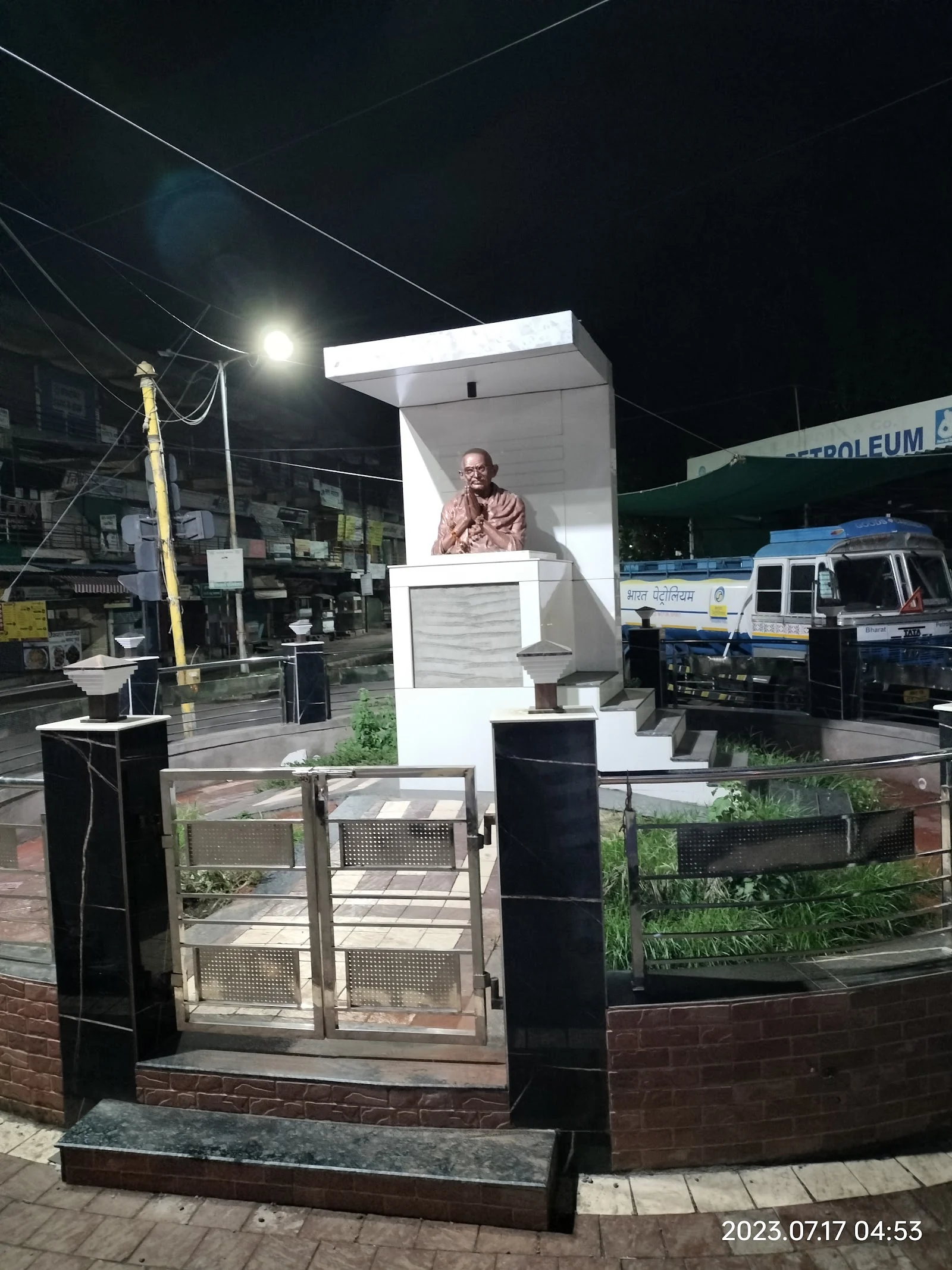 Bhusawal gallery 7