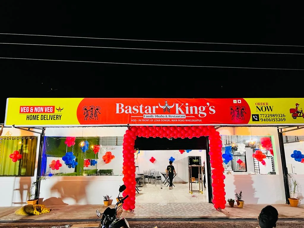 Bijapur gallery 8