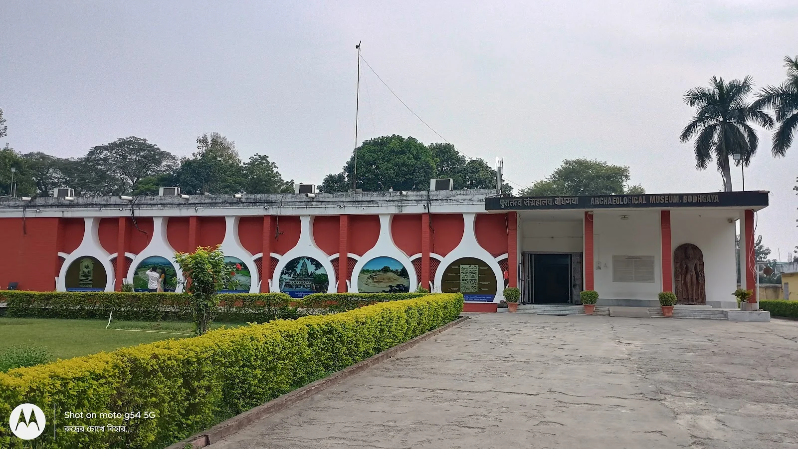 Bodh Gaya gallery 7