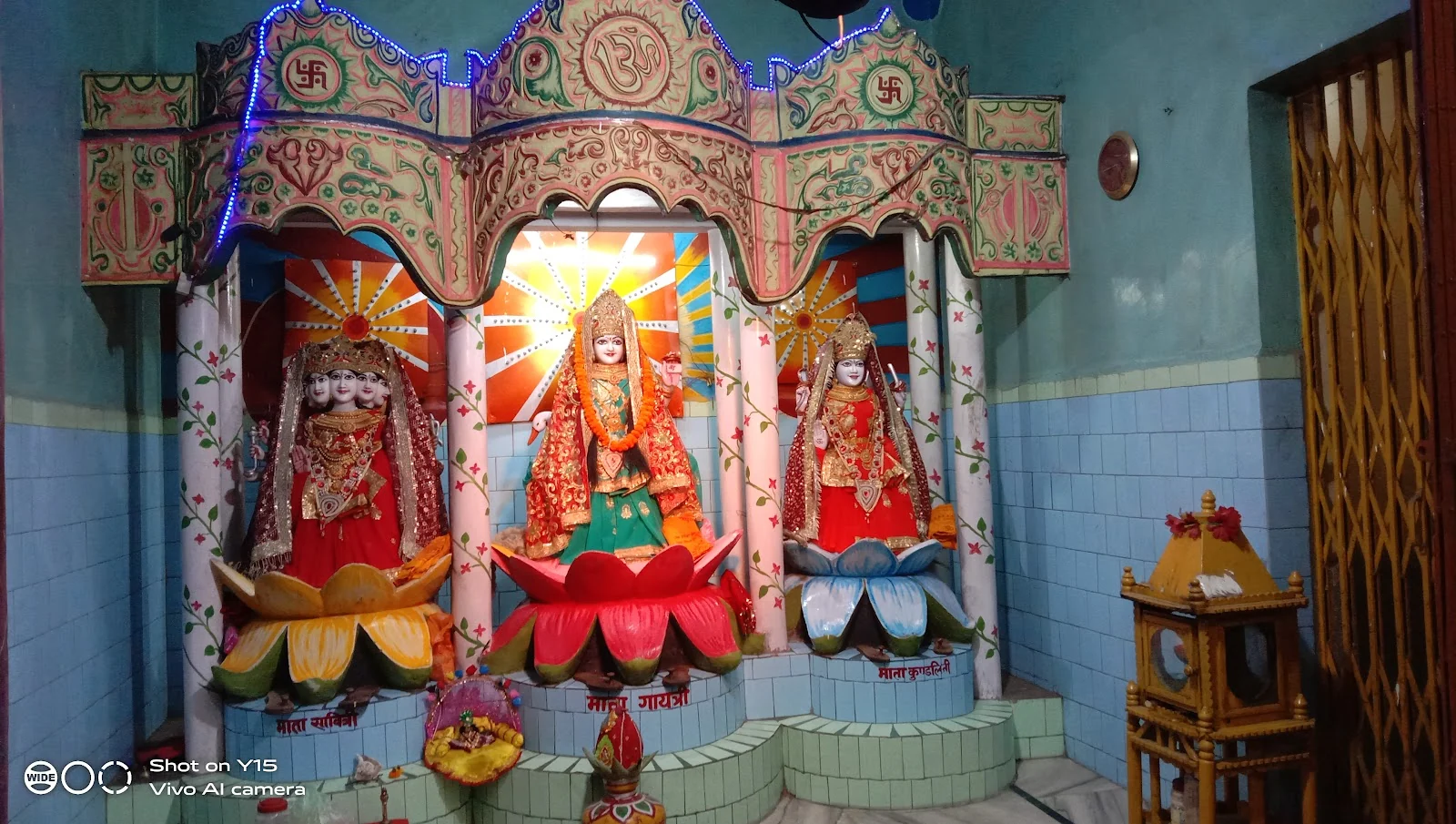 Bokaro gallery 2