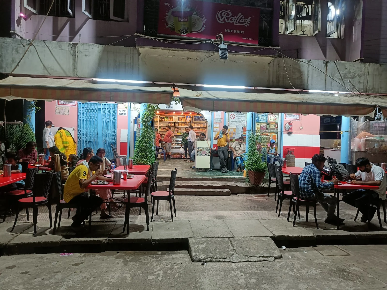 Bokaro gallery 8