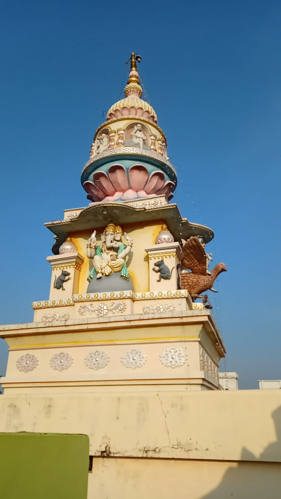Brahmapuri gallery 3