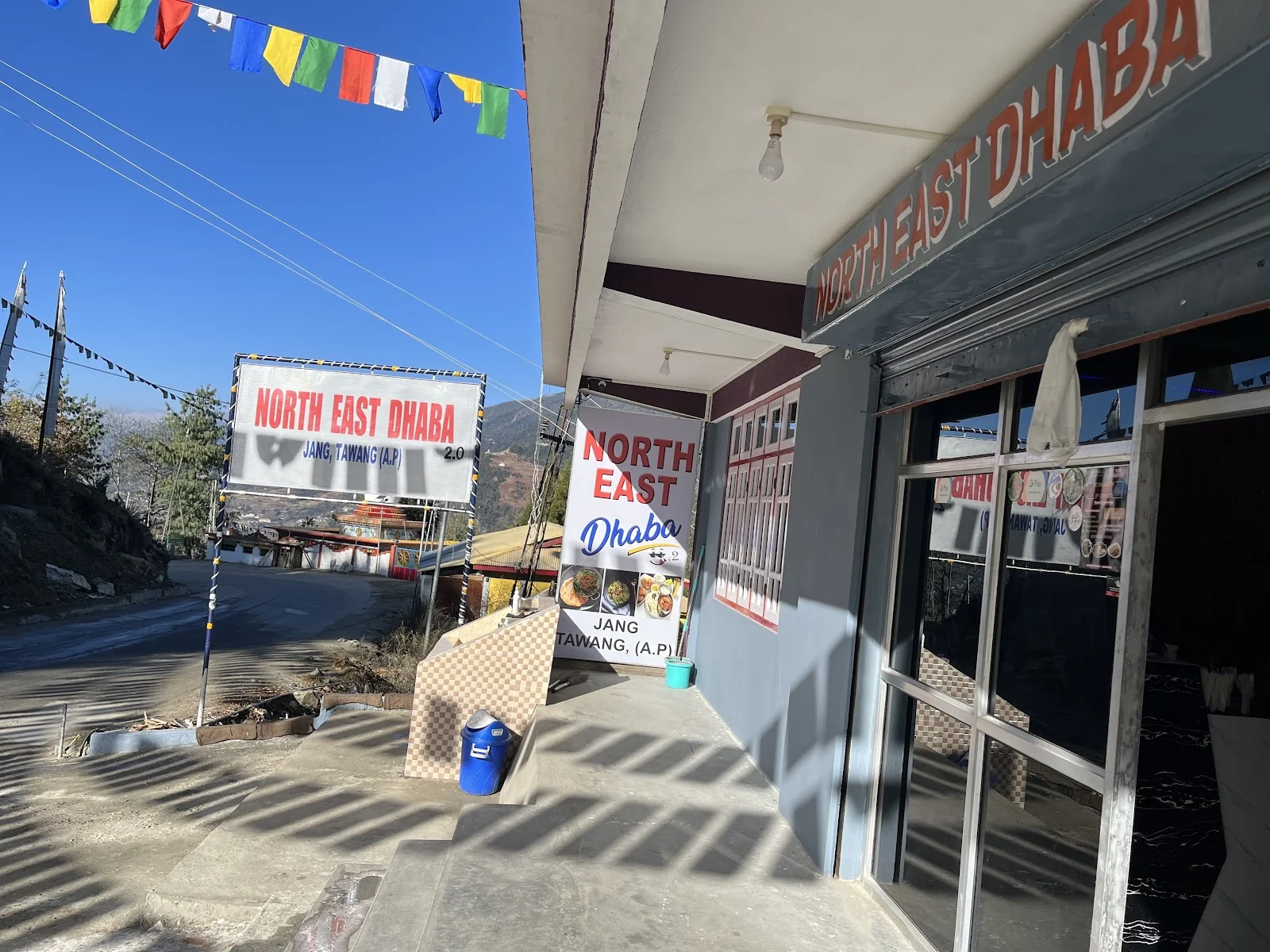 Bum La Pass gallery 9