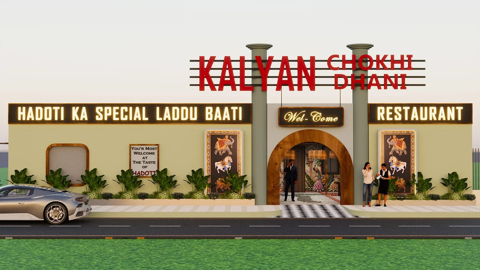 Bundi gallery 8