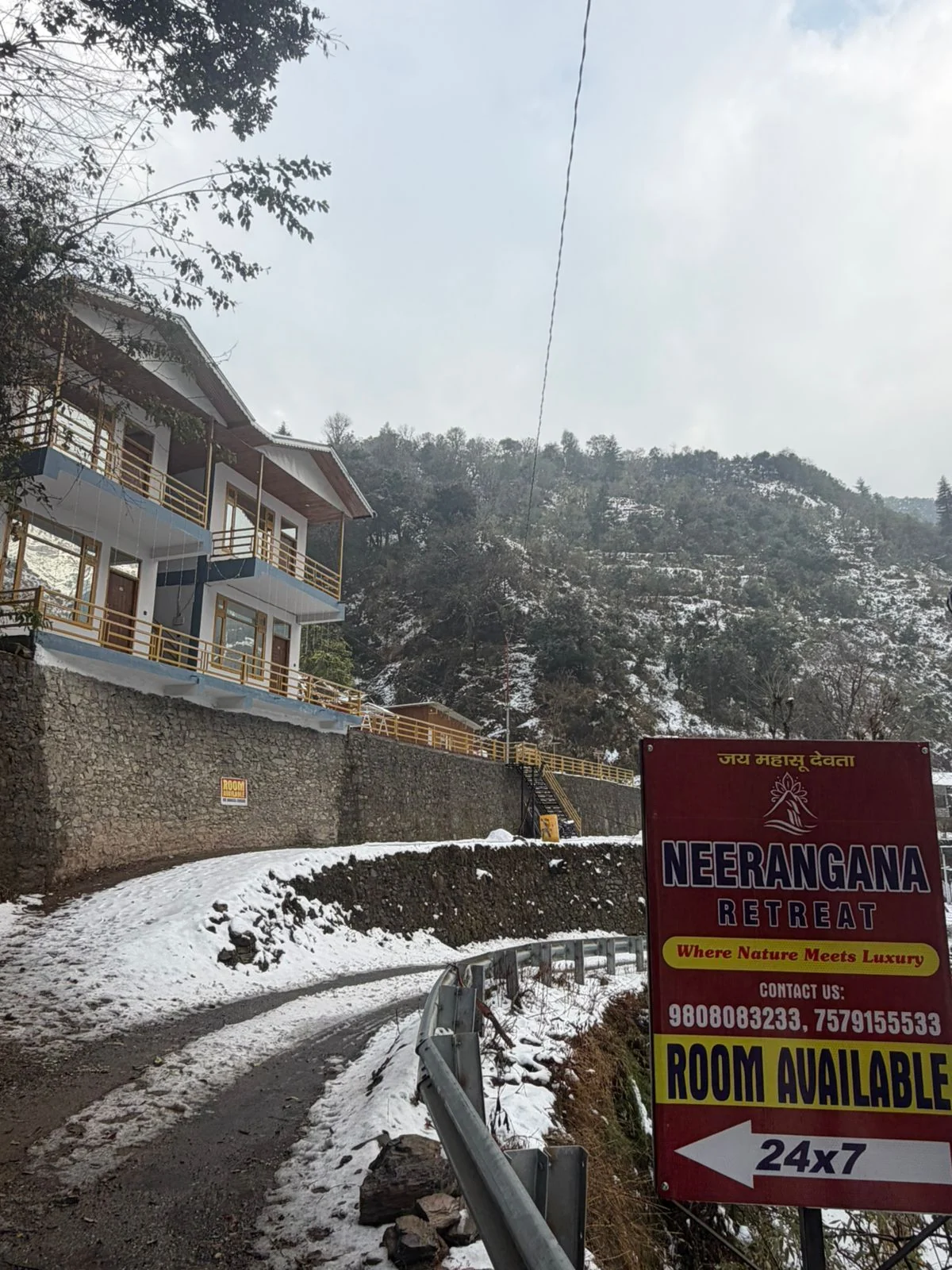 Chakrata gallery 8