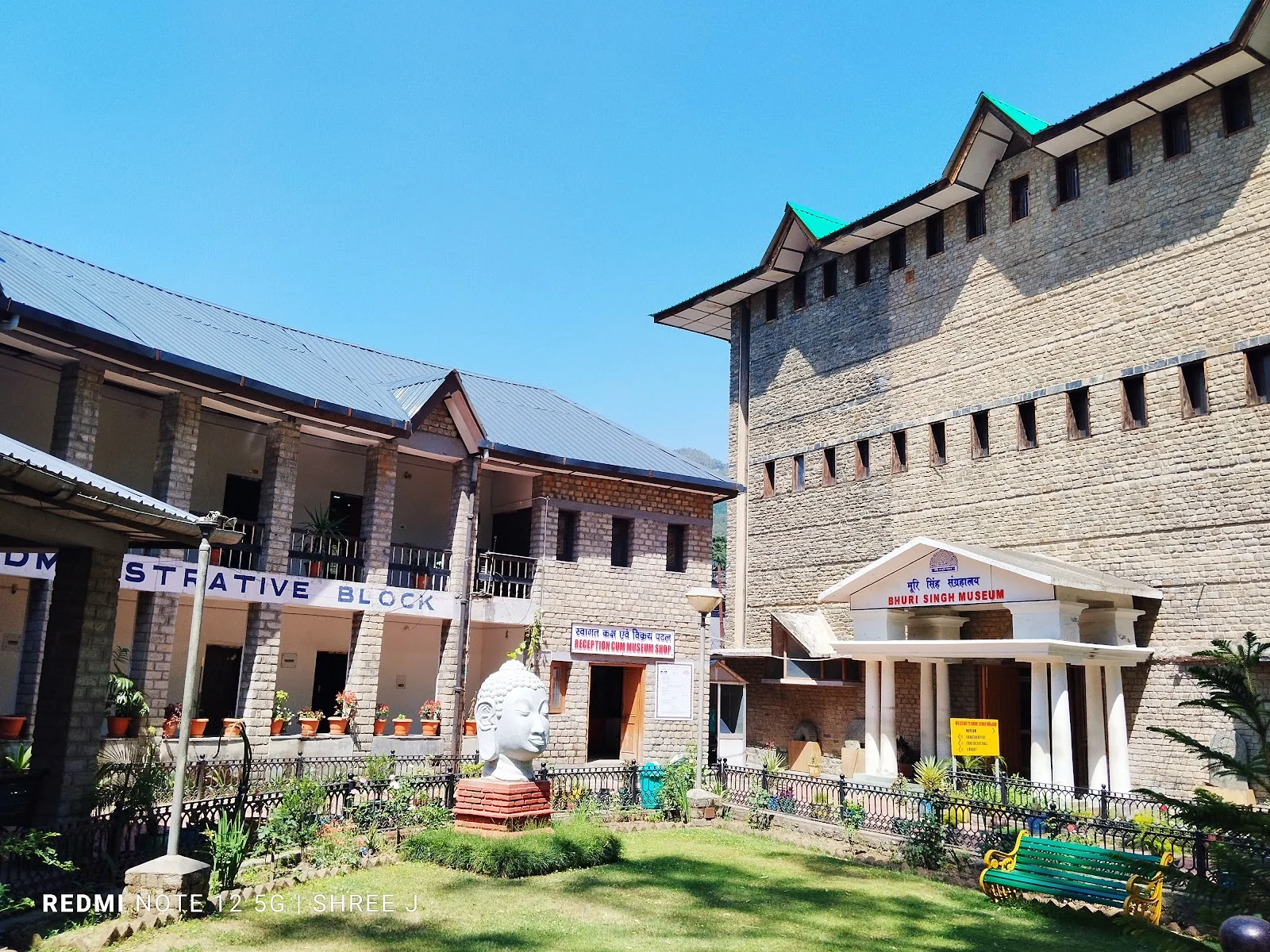 Chamba gallery 4