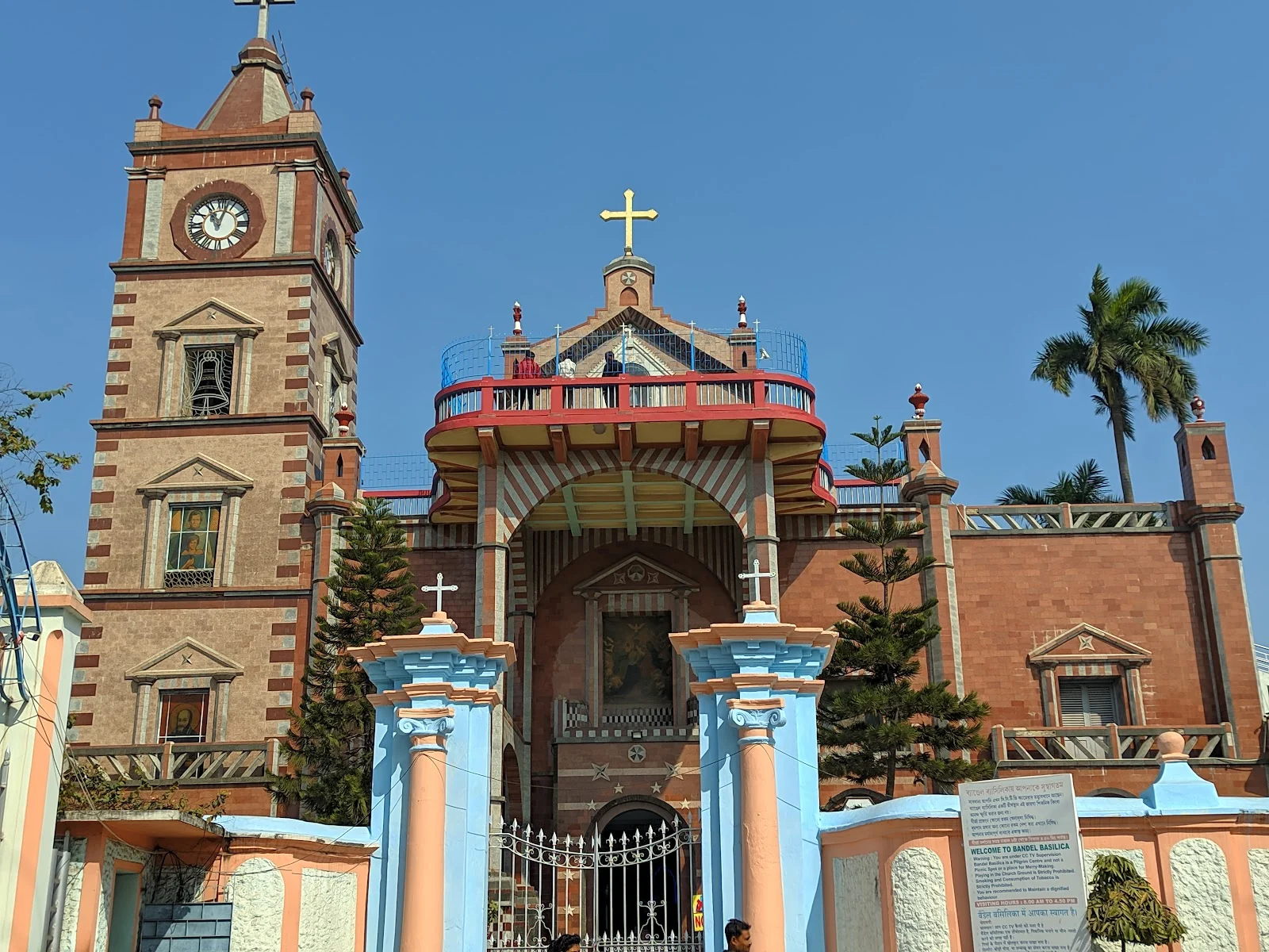 Chandannagar gallery 2