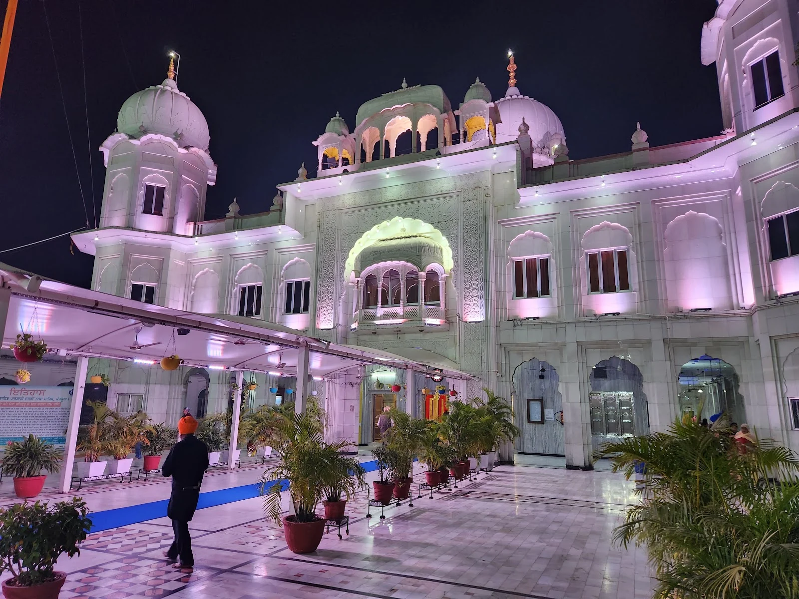 Chandigarh gallery 3