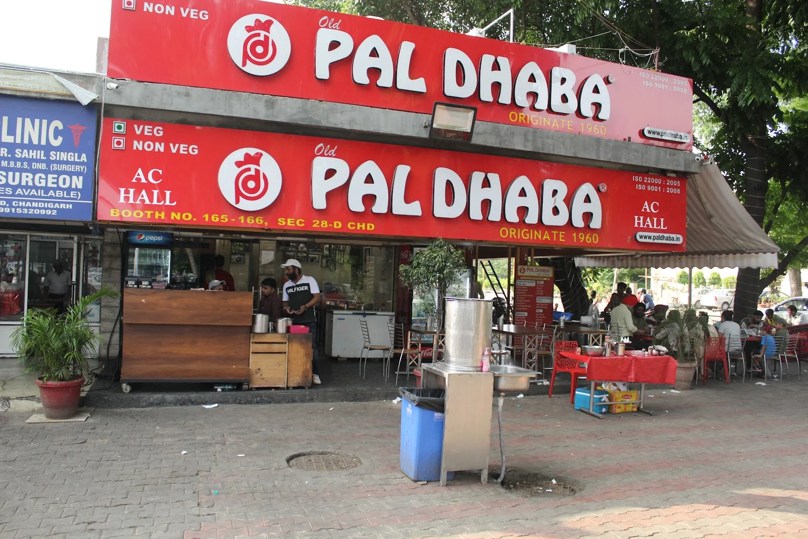Chandigarh gallery 8