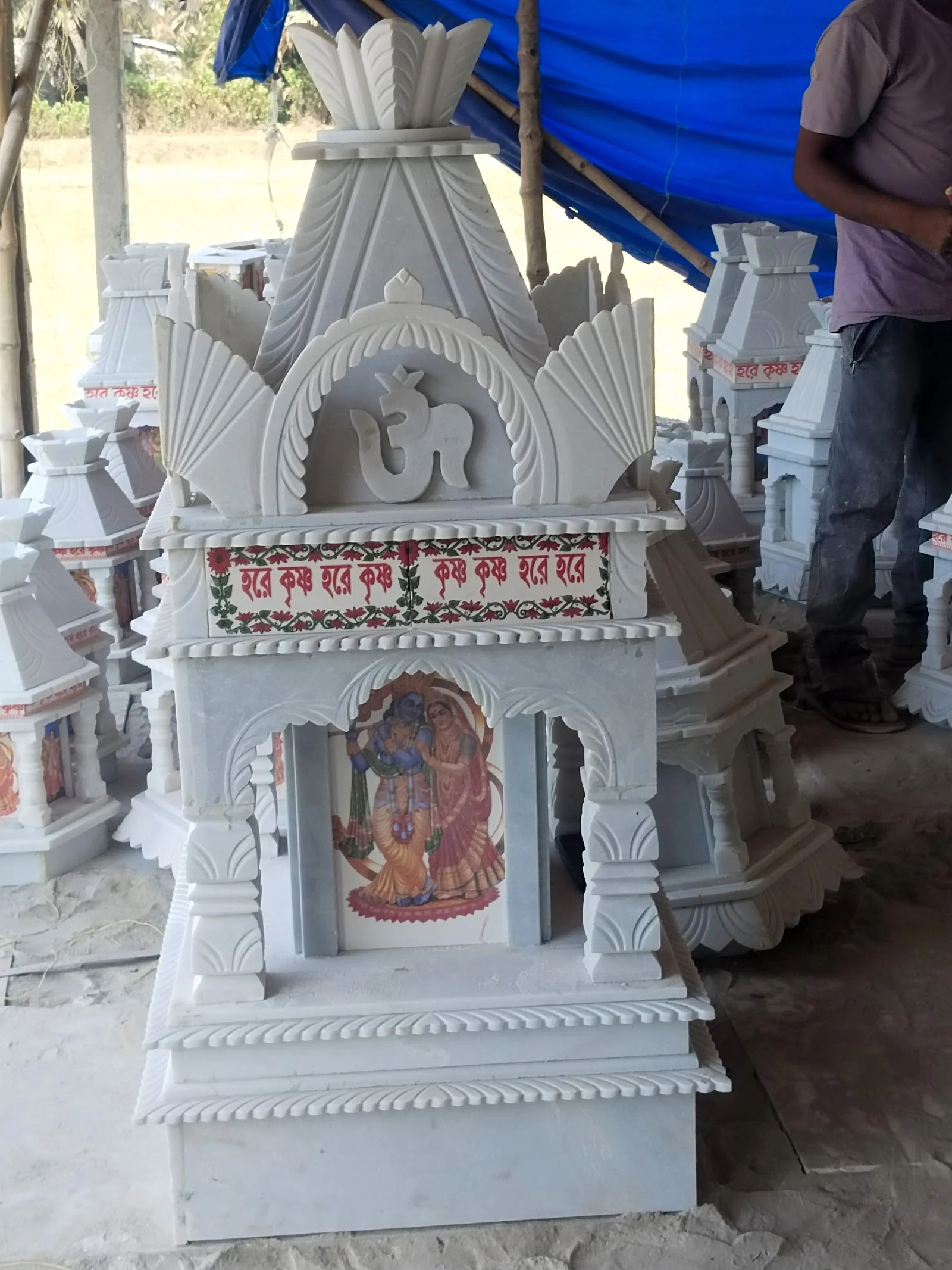 Chandipur gallery 1