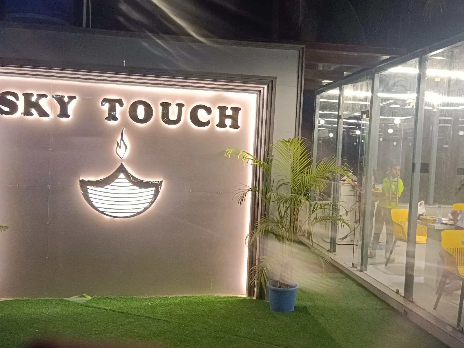 Chandrapur gallery 8