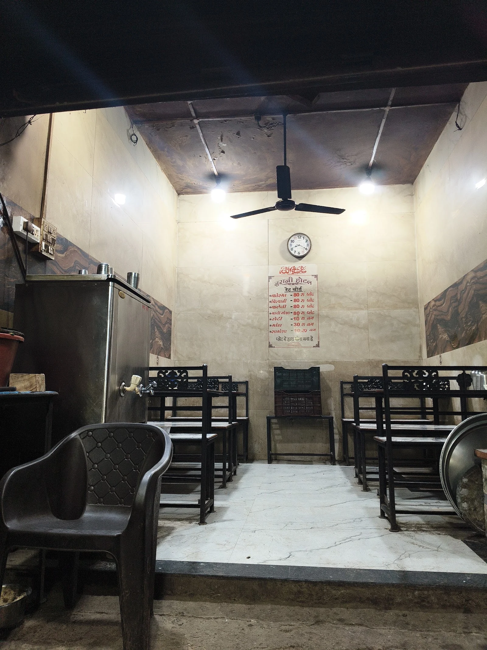 Chandurbazar gallery 8