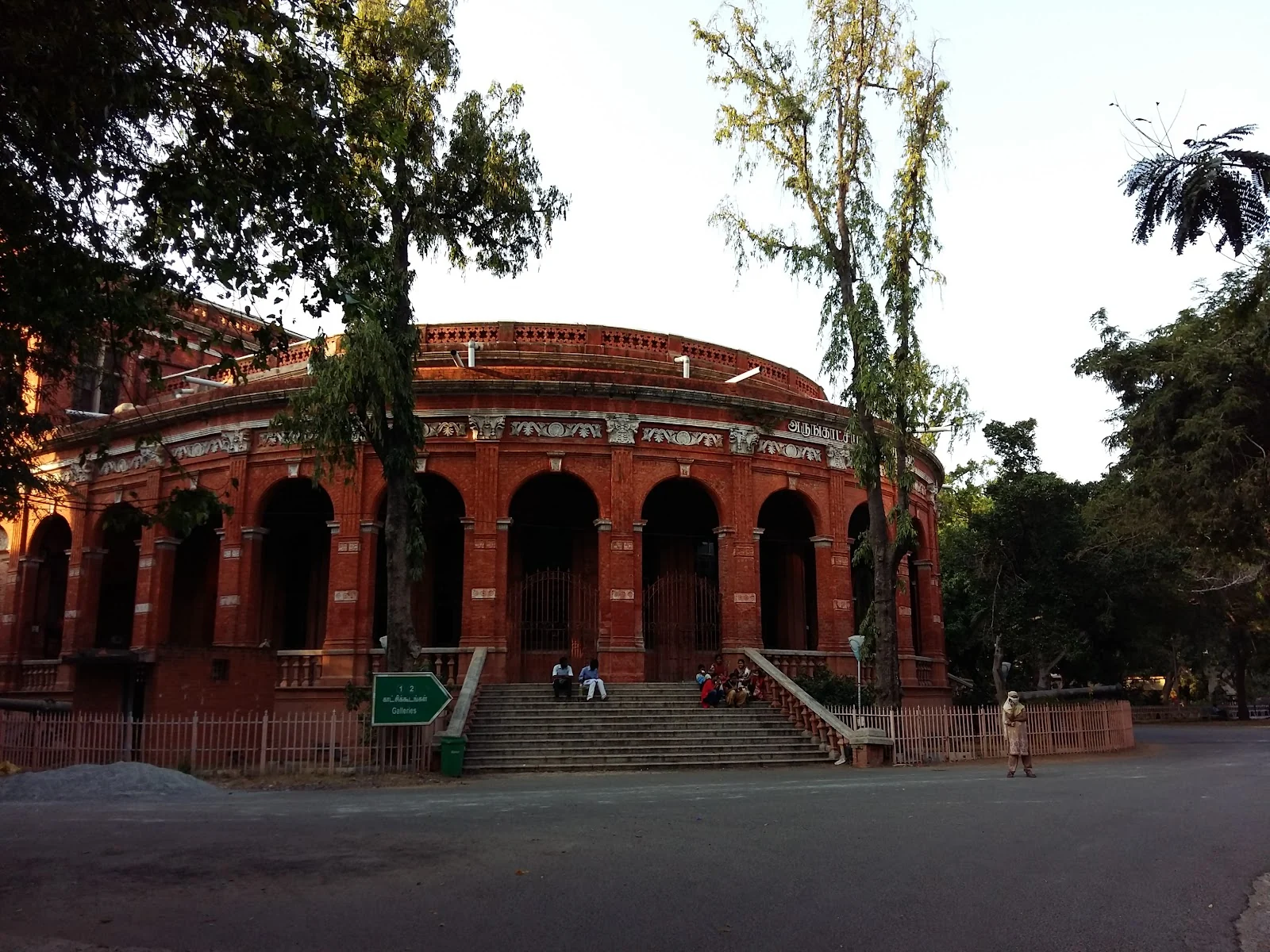 Chennai gallery 6