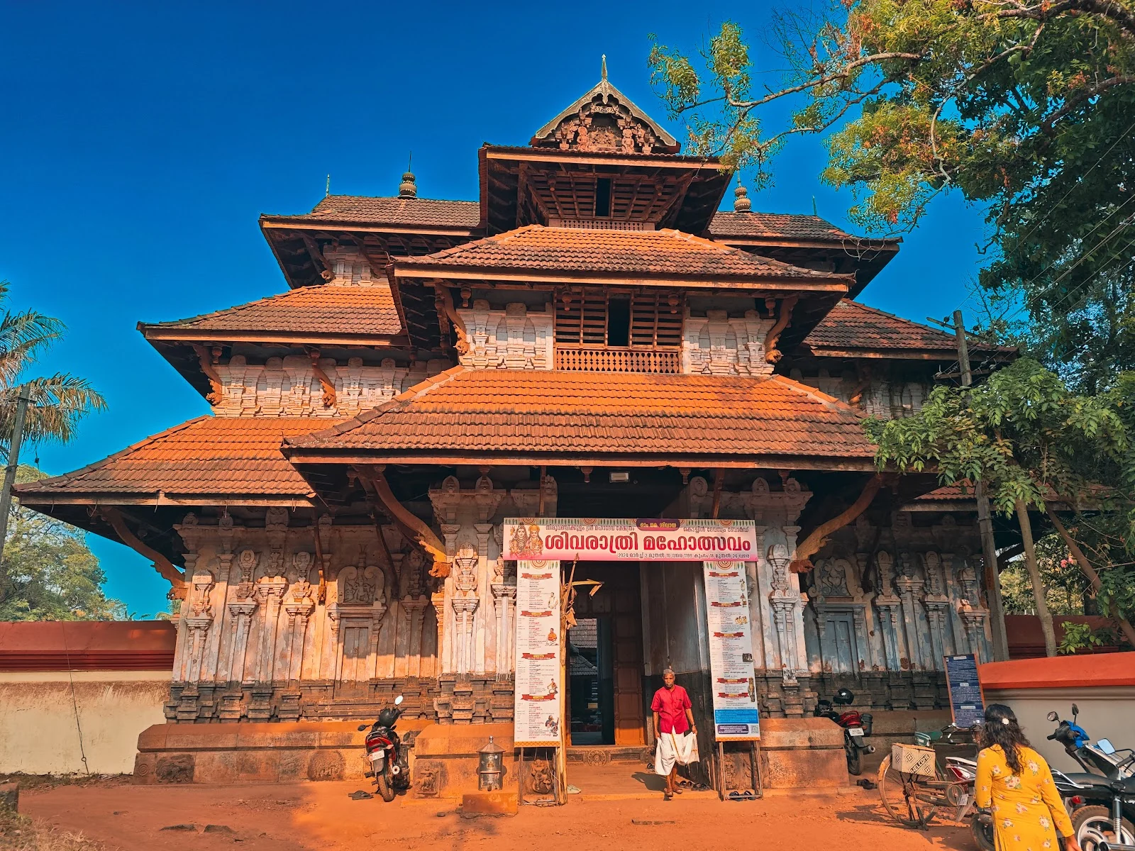 Cherai gallery 5
