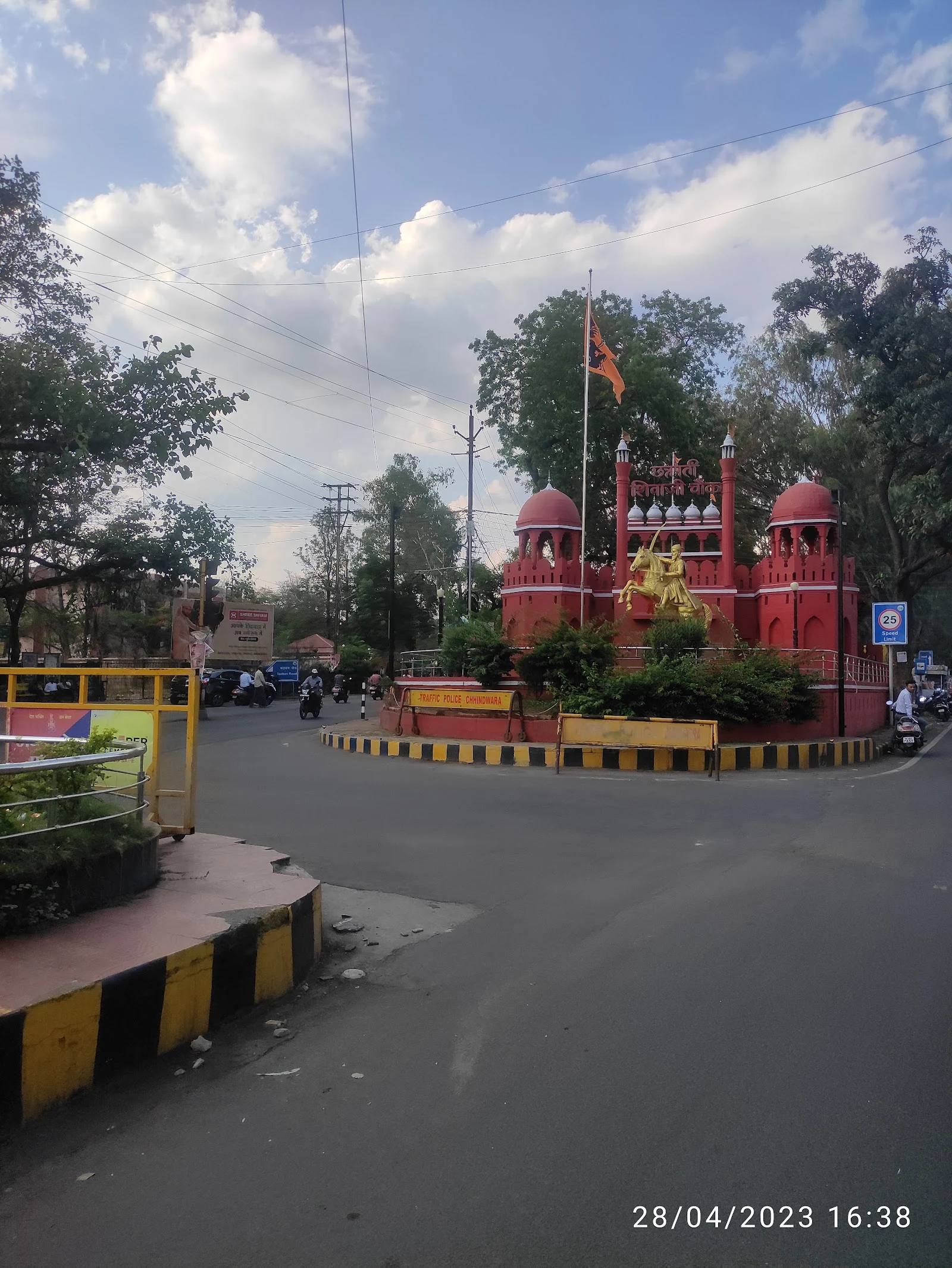 Chhindwara gallery 4