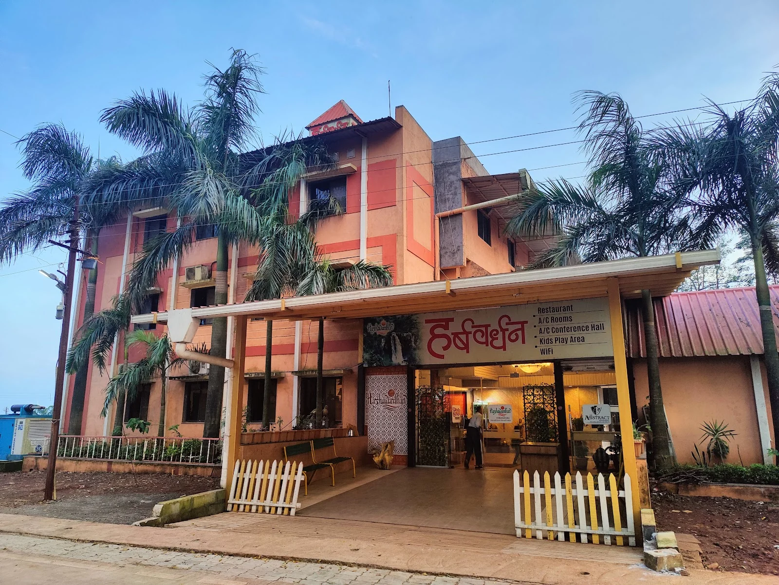 Chikhaldara gallery 8