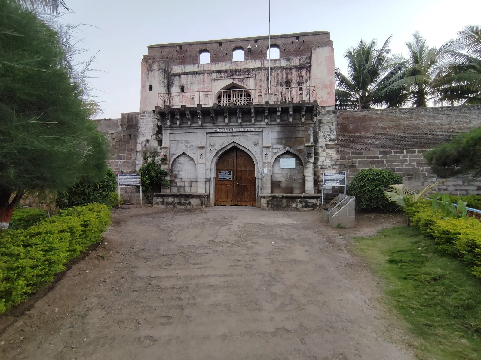 Chikhli gallery 1