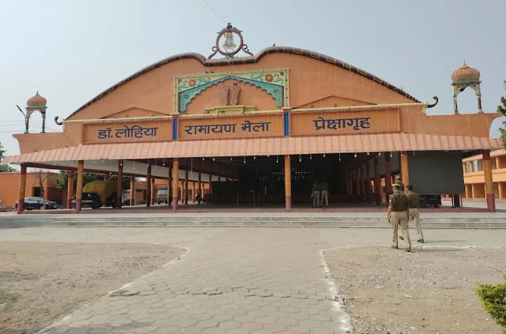 Chitrakoot gallery 5