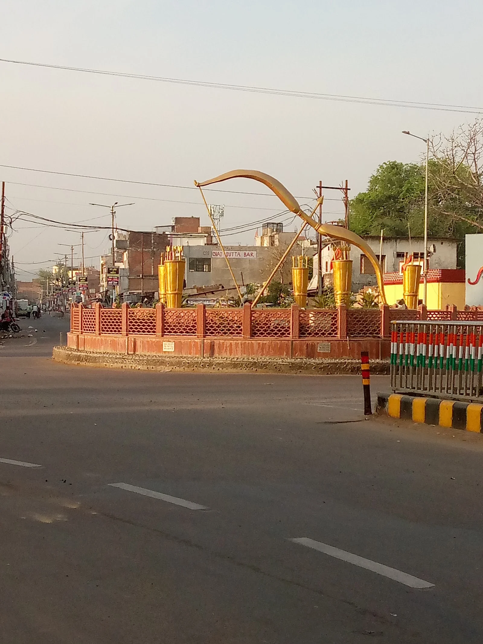 Chitrakoot gallery 6
