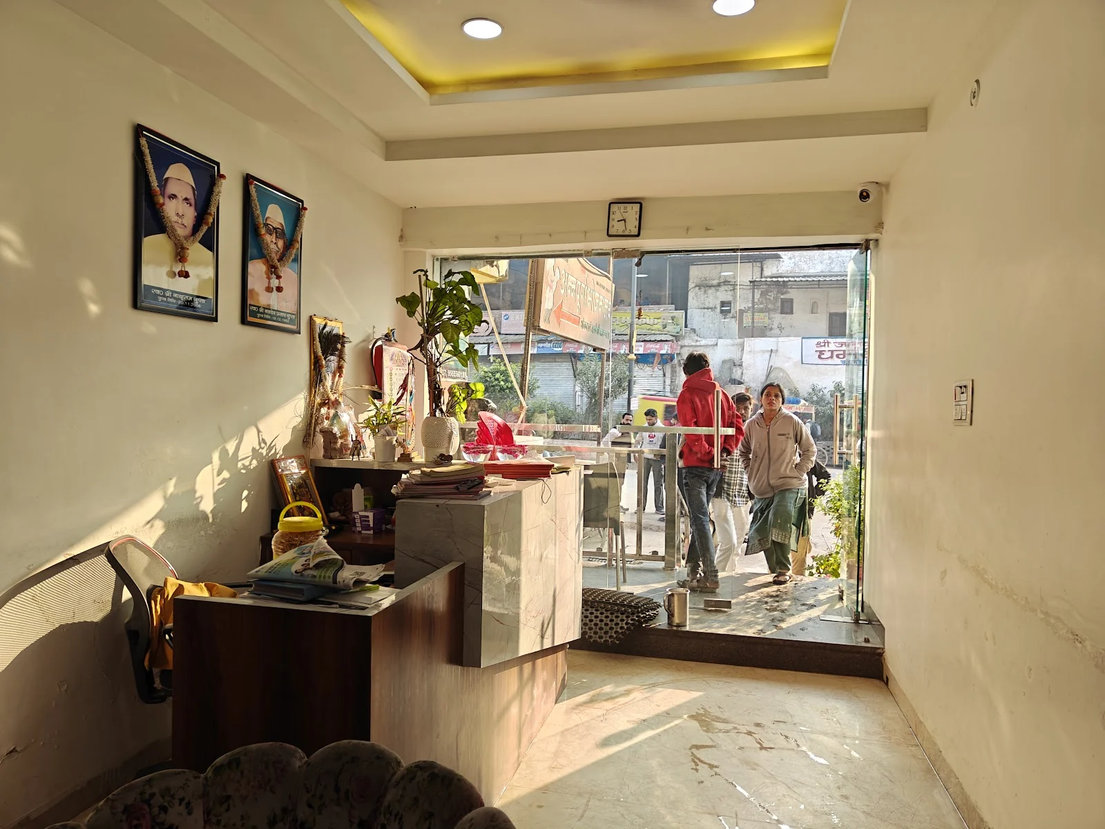 Chitrakoot gallery 8