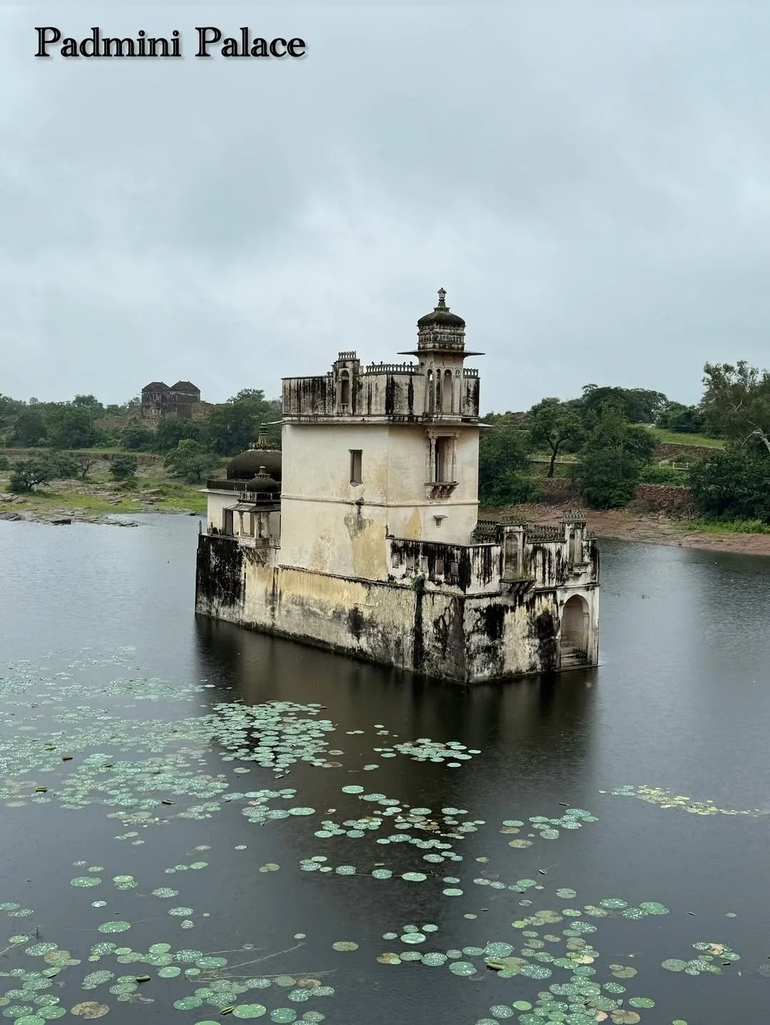Chittorgarh gallery 1