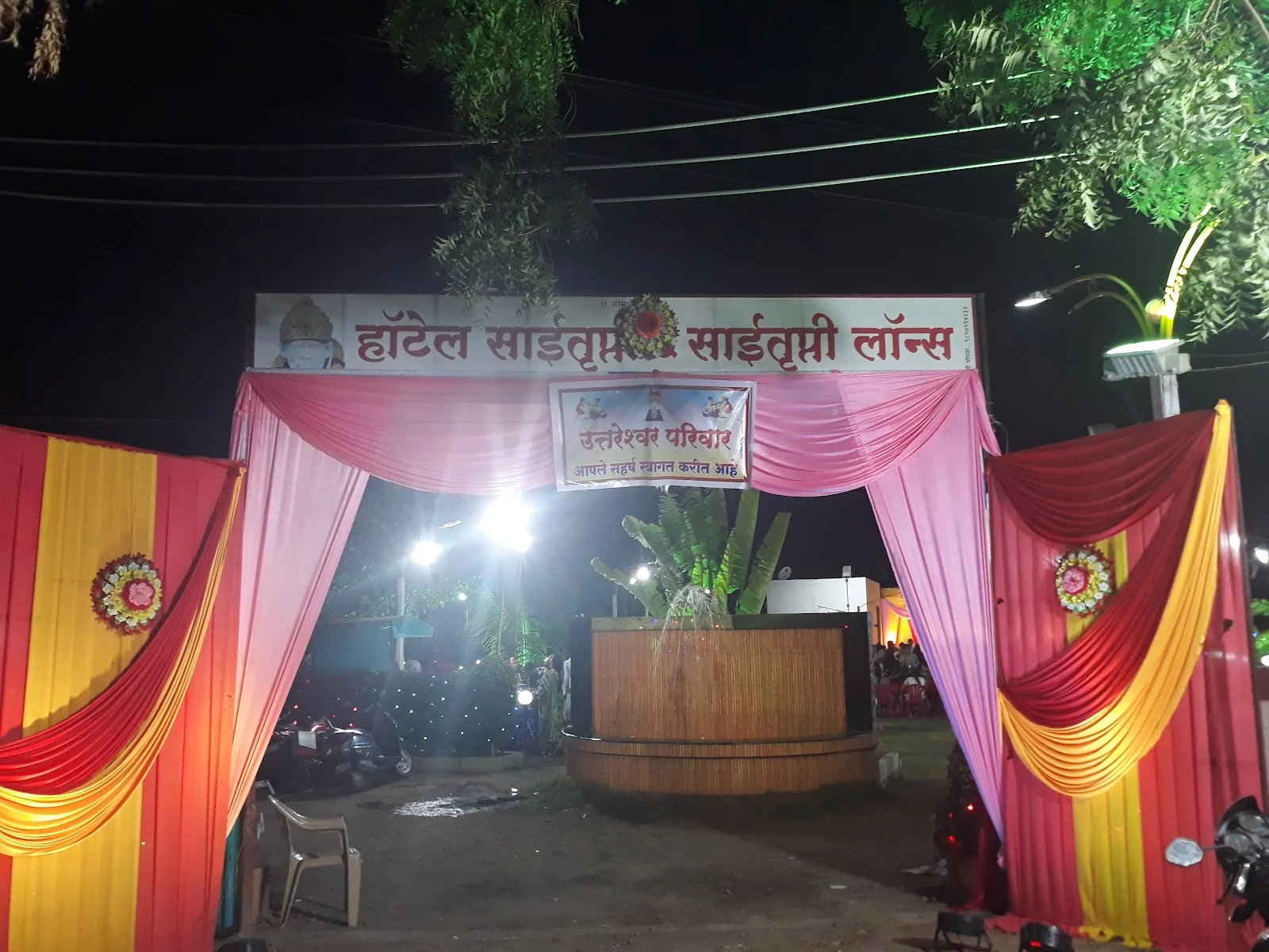 Chopda gallery 9