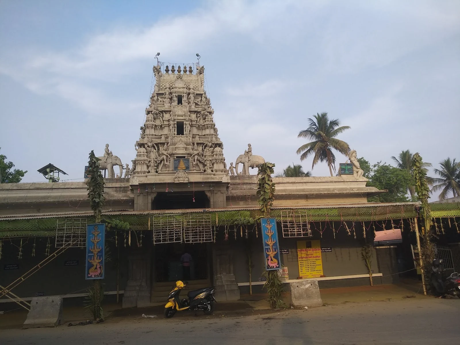 Coimbatore gallery 2