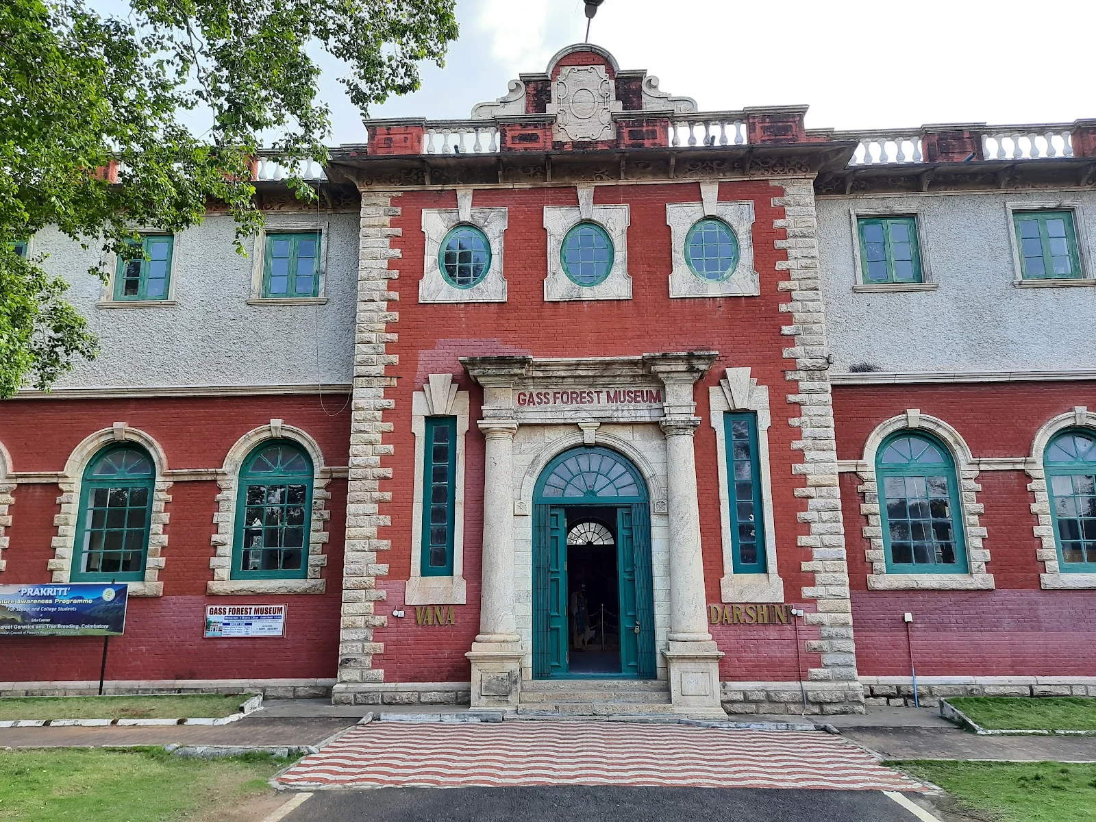 Coimbatore gallery 6