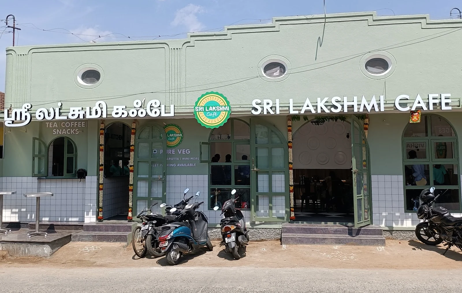 Coonoor gallery 9