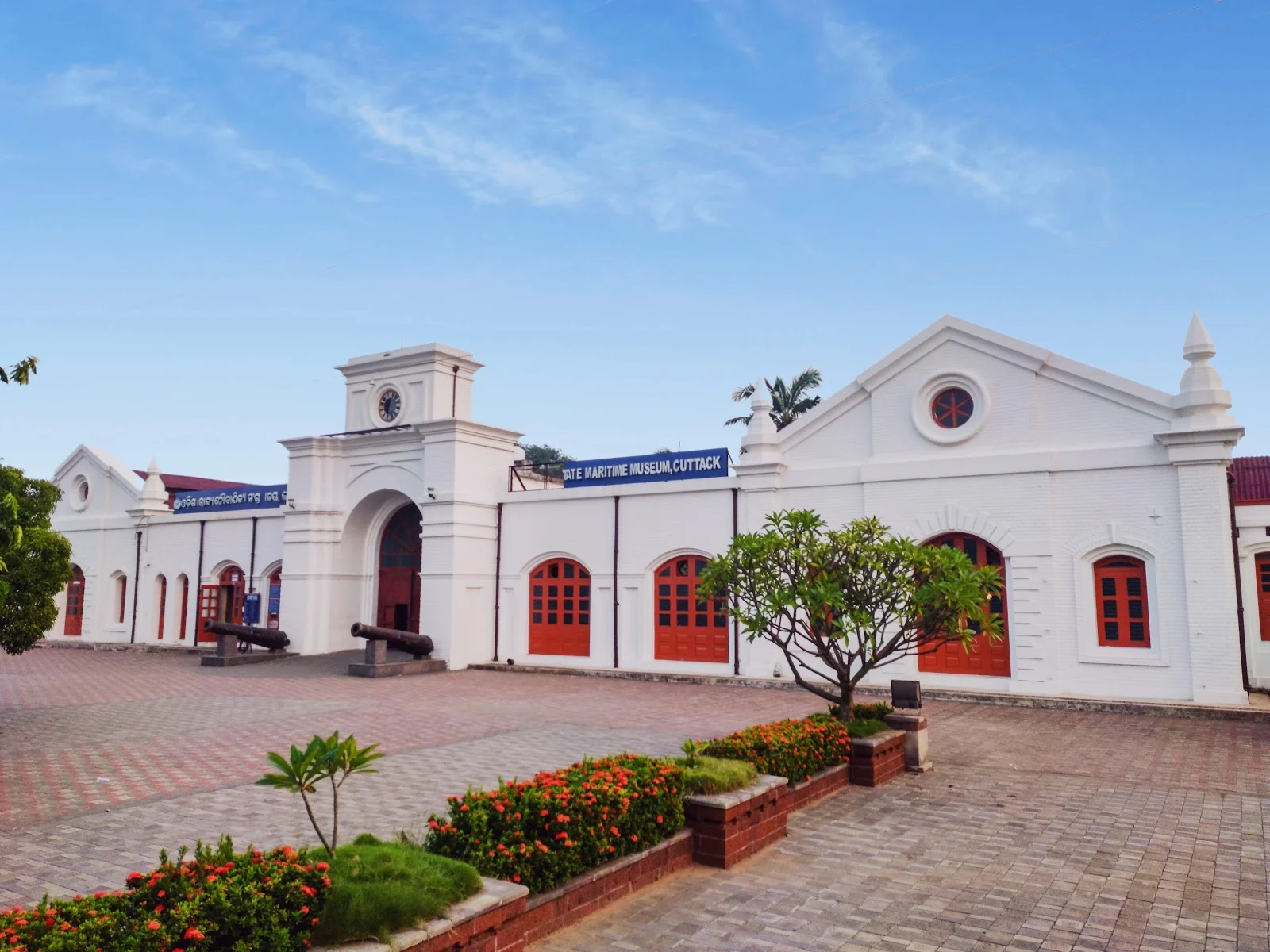Cuttack gallery 2