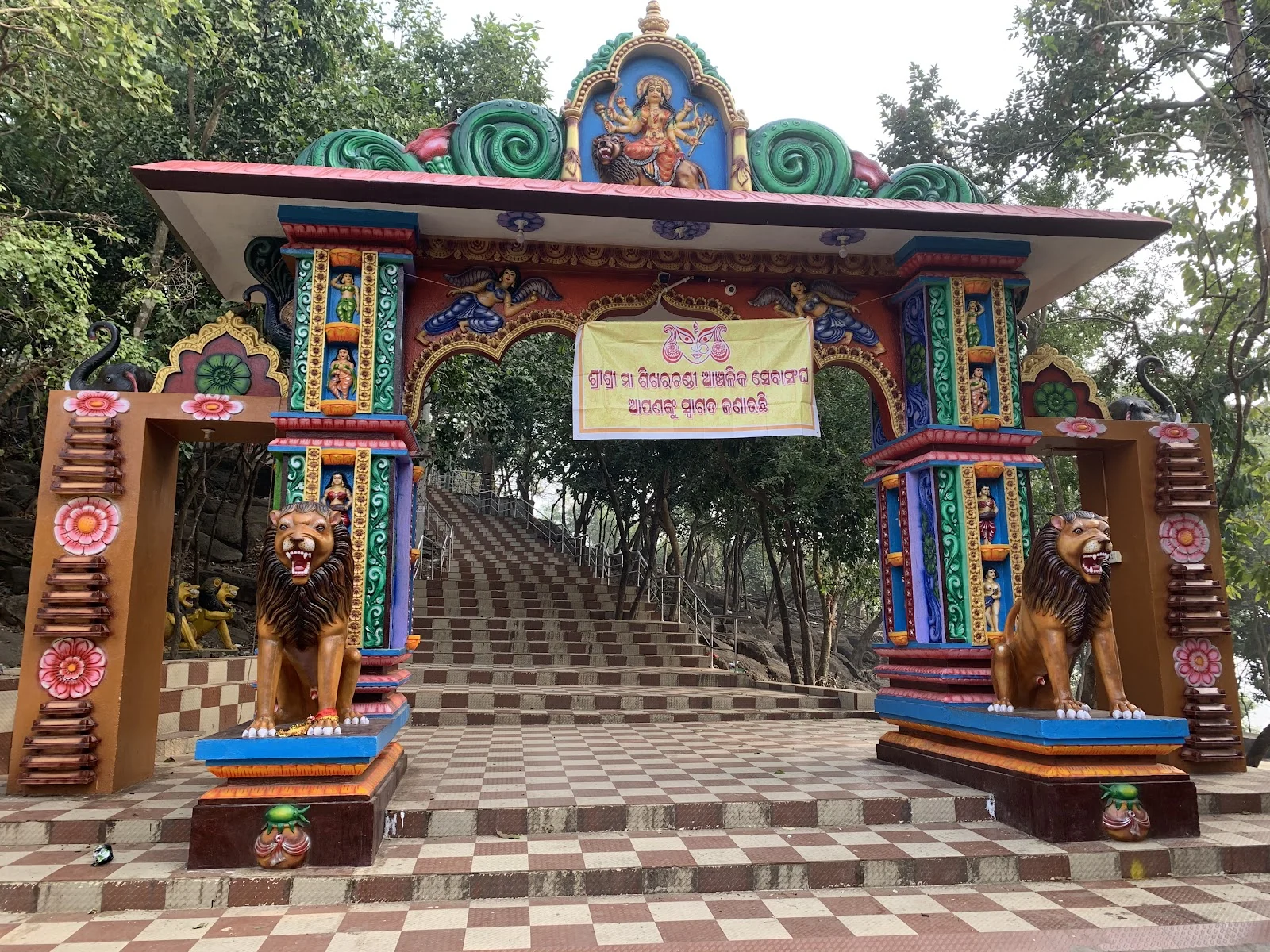 Cuttack gallery 5