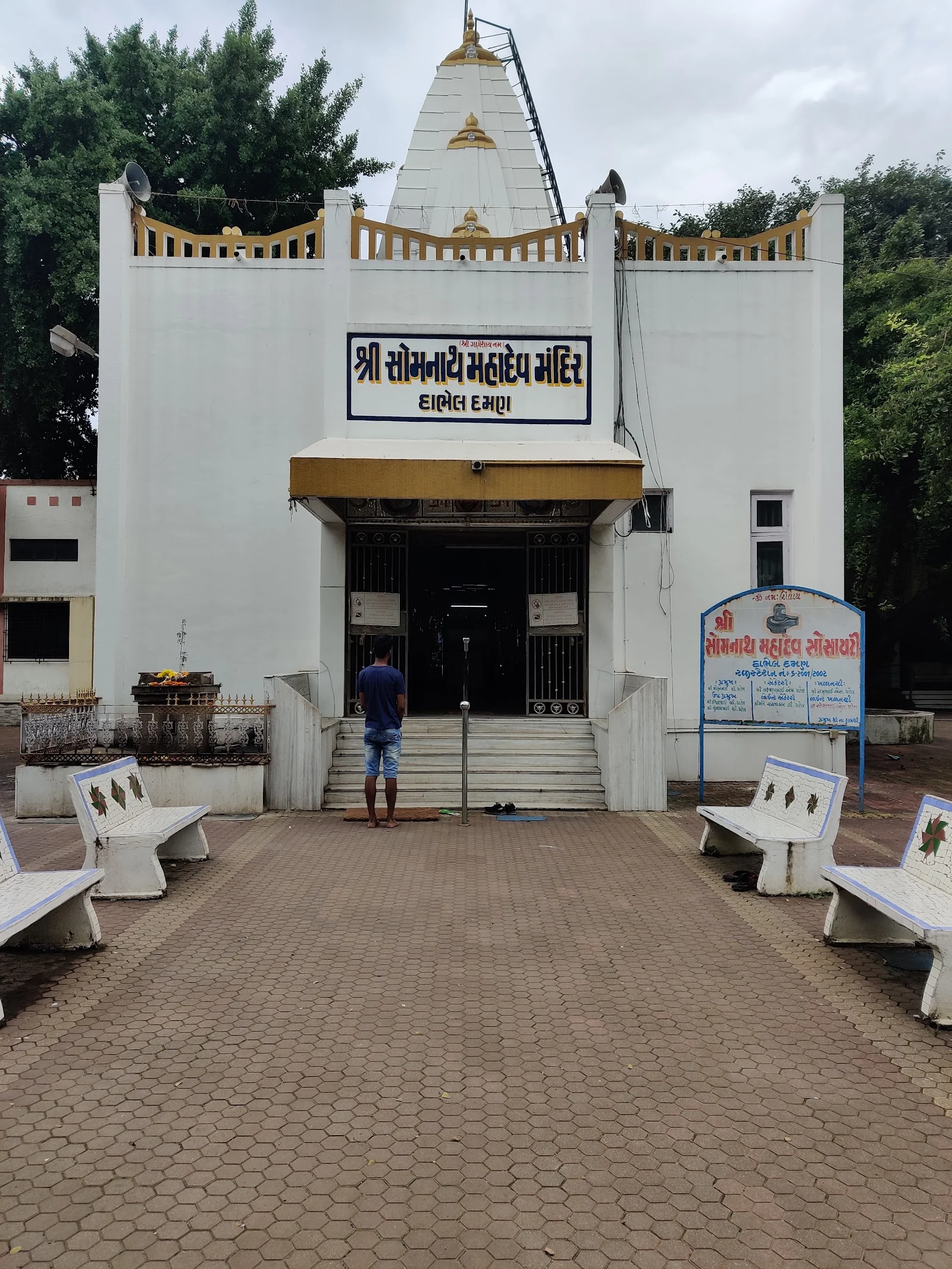 Daman gallery 4