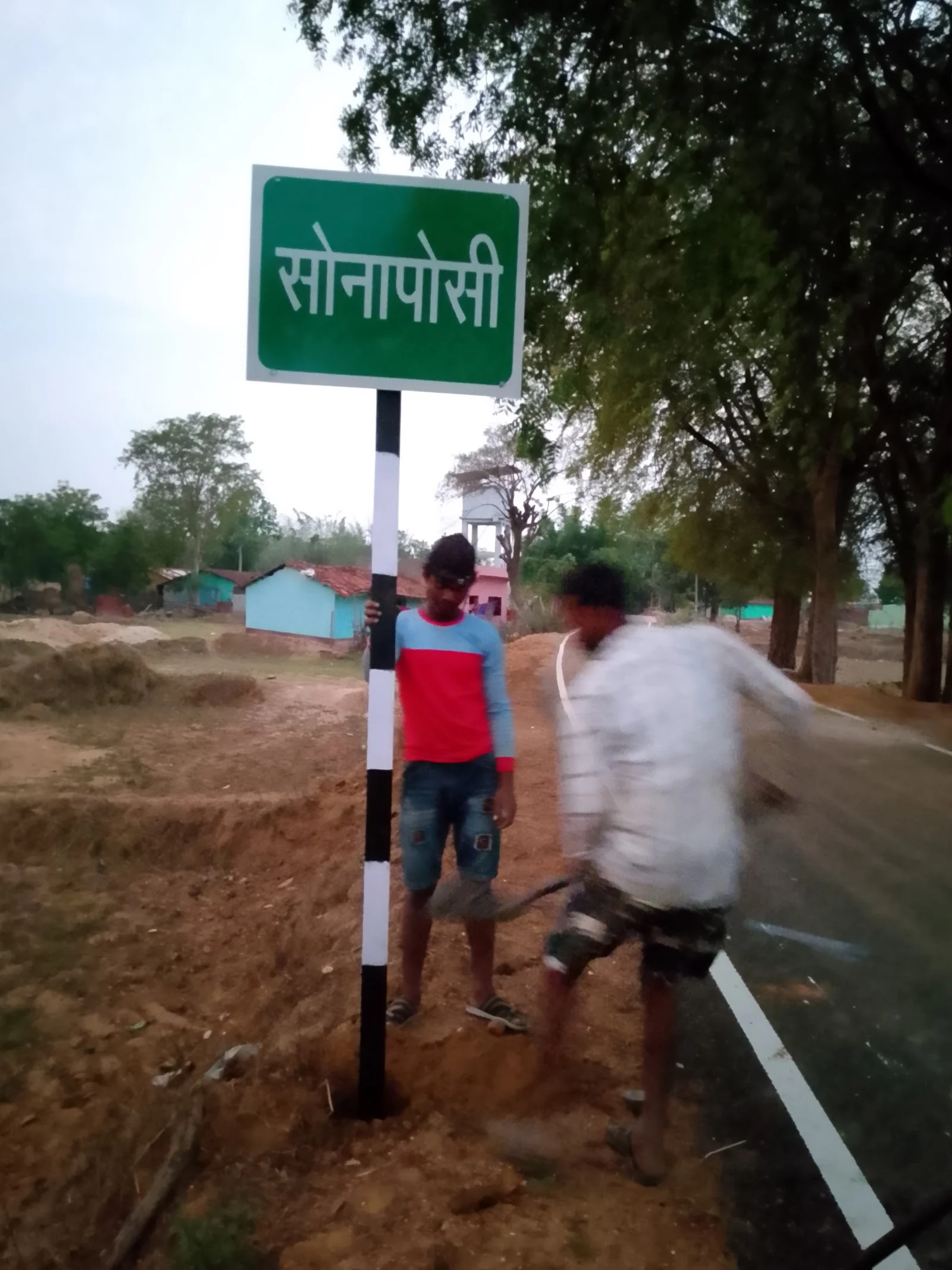 Deoghar gallery 4