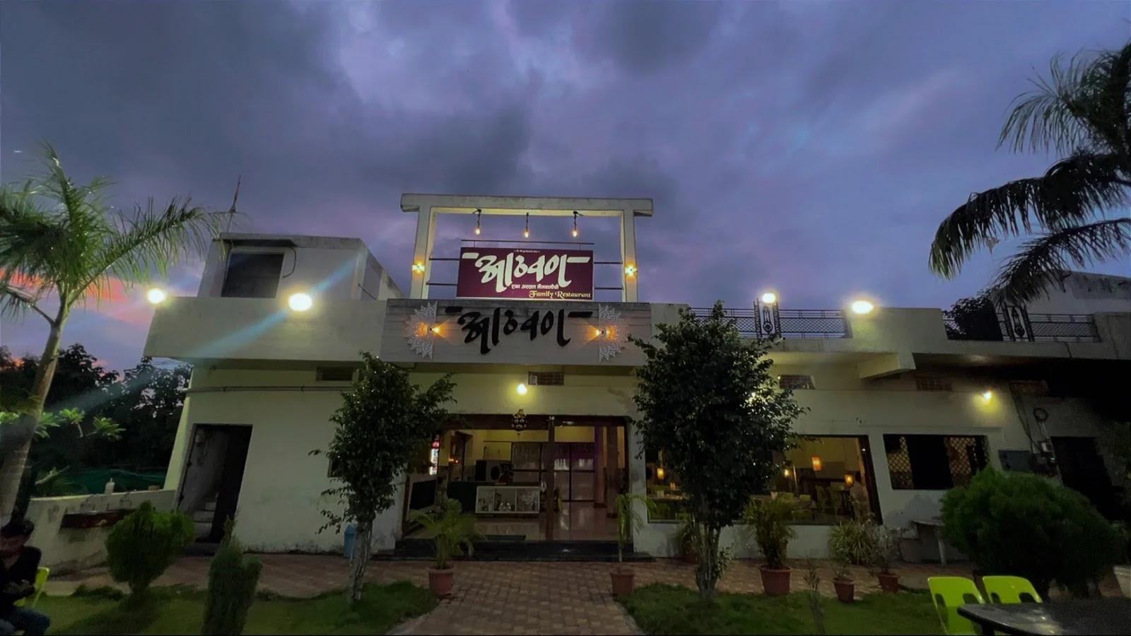 Deoli gallery 9